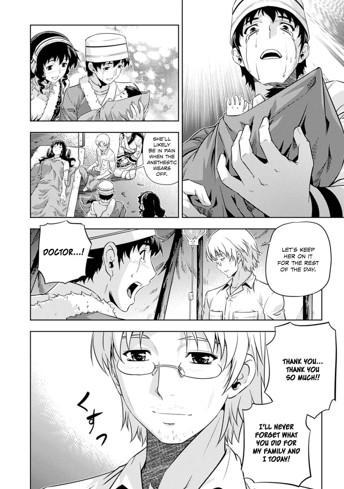 Page 29 Chapter 36 Freezing Zero