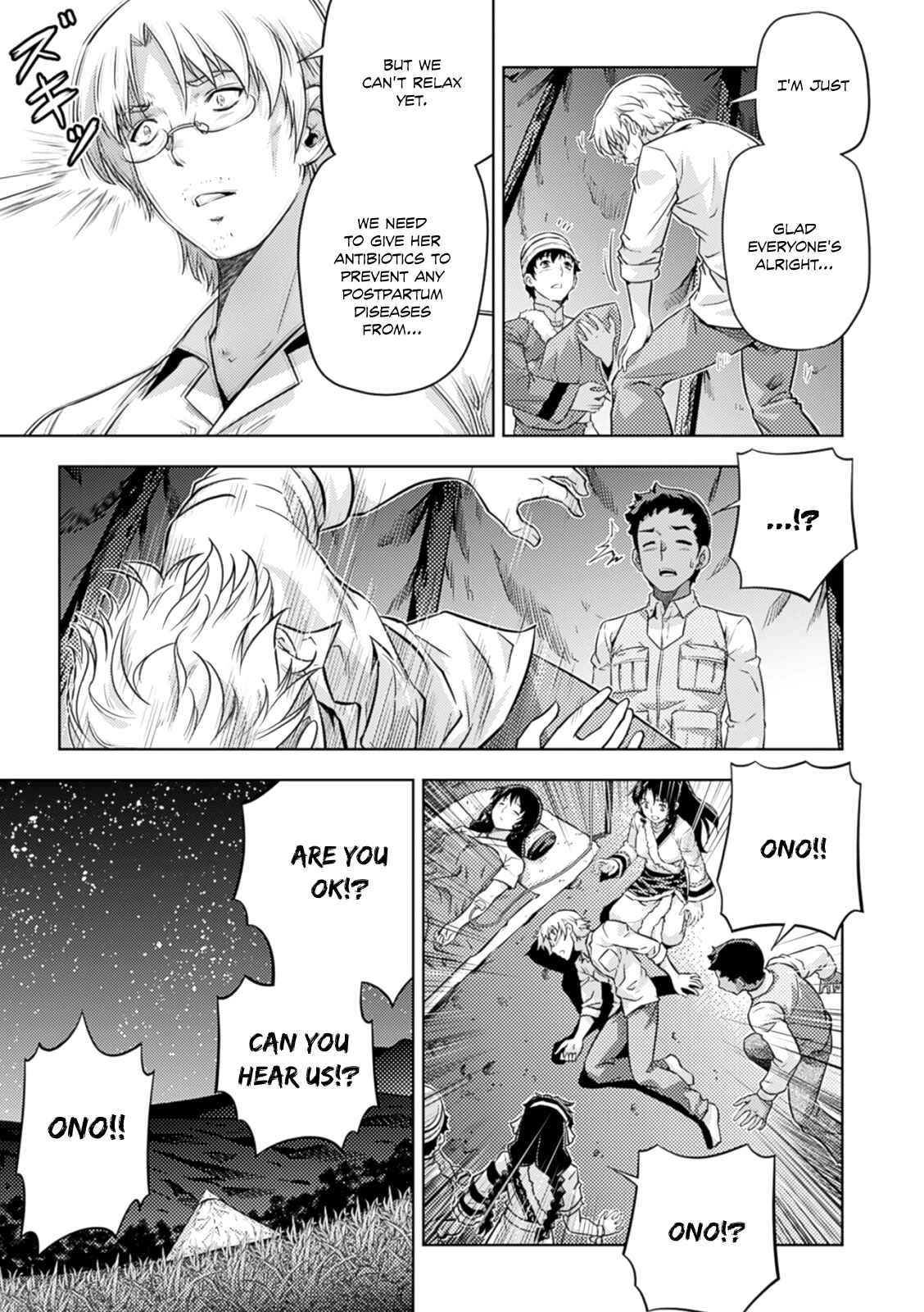 Page 30 Chapter 36 Freezing Zero