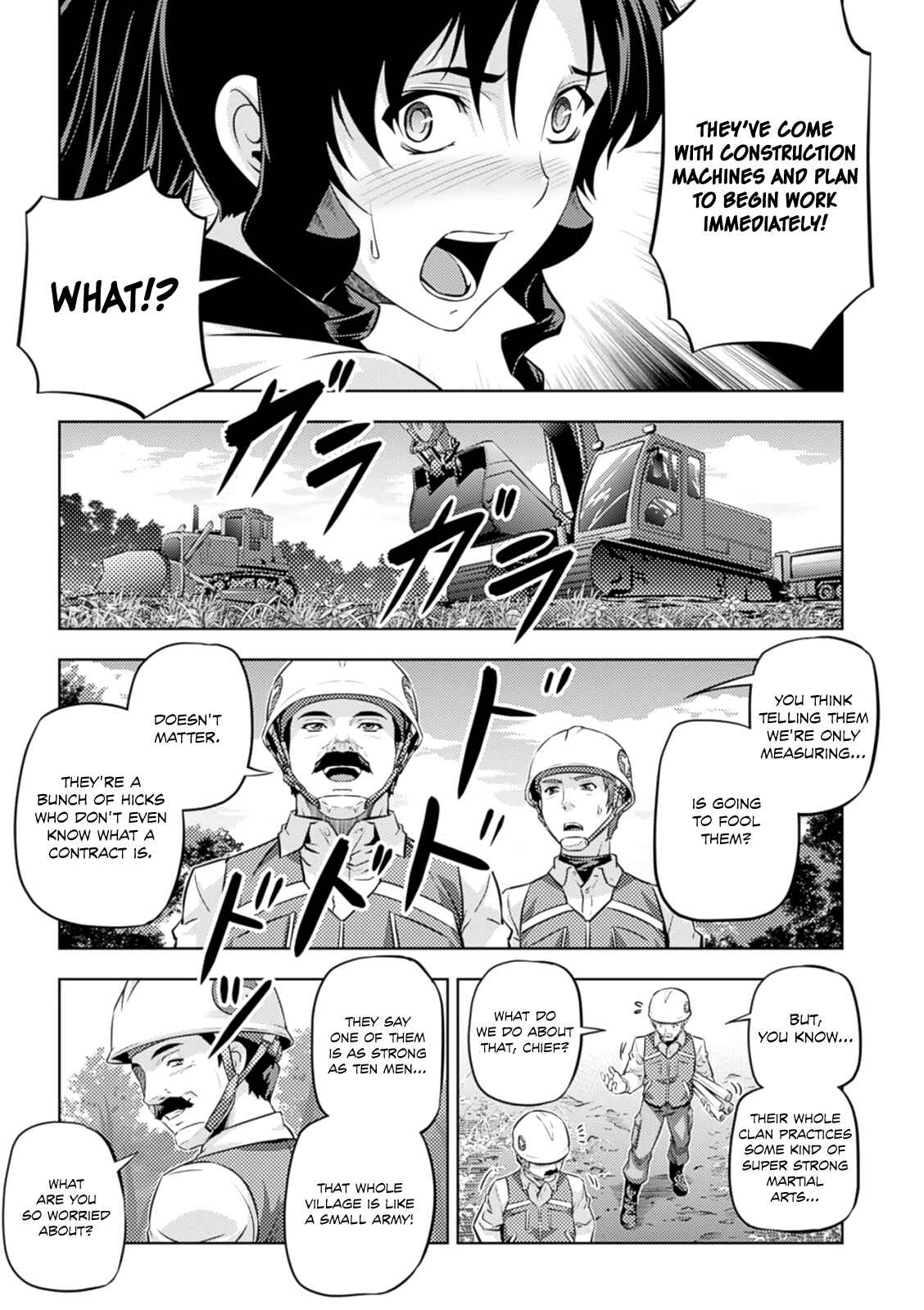 Page 46 Chapter 36 Freezing Zero