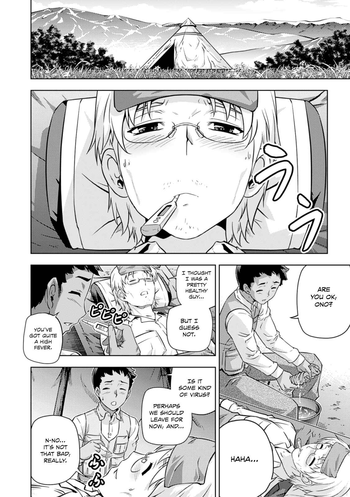 Page 7 Chapter 36 Freezing Zero