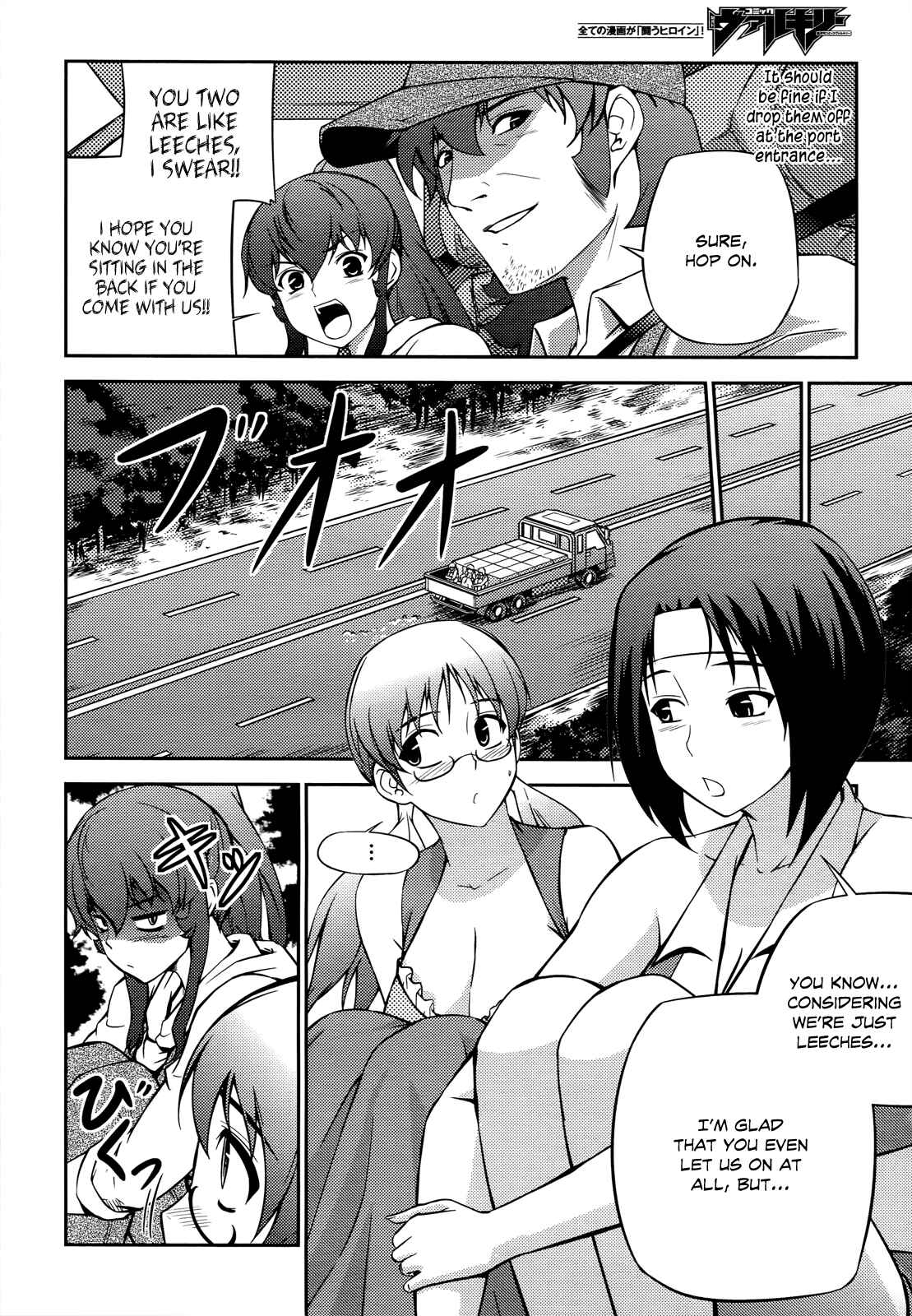 Page 11 Chapter 7 Freezing Zero