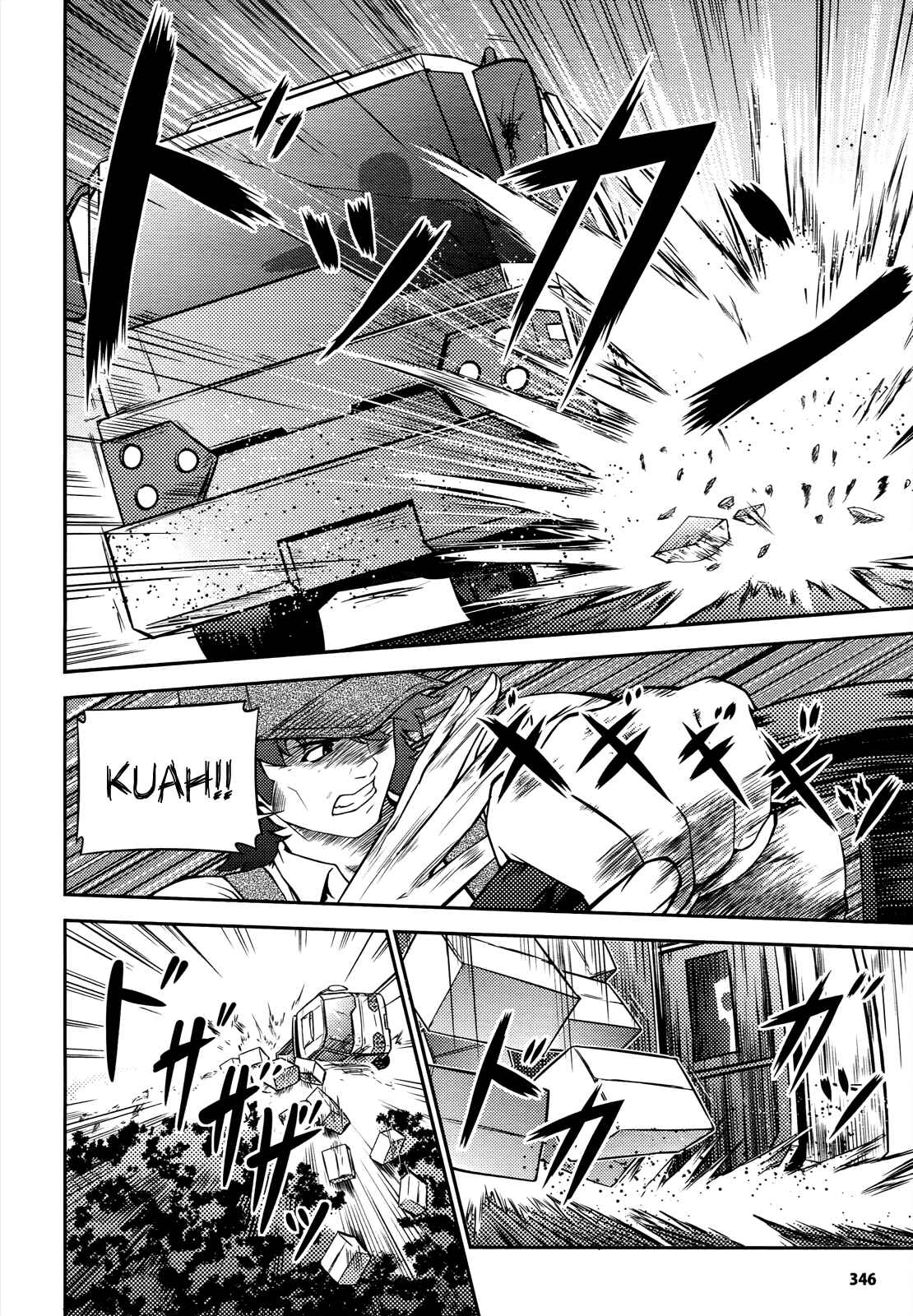 Page 17 Chapter 7 Freezing Zero