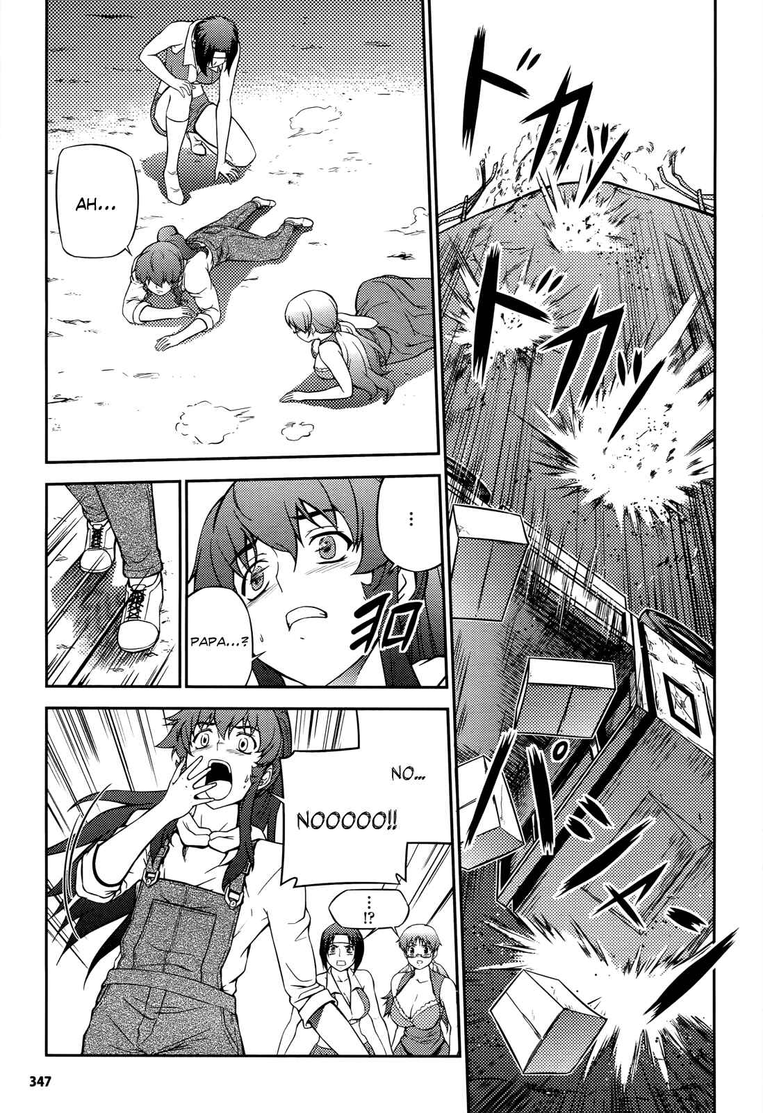 Page 18 Chapter 7 Freezing Zero