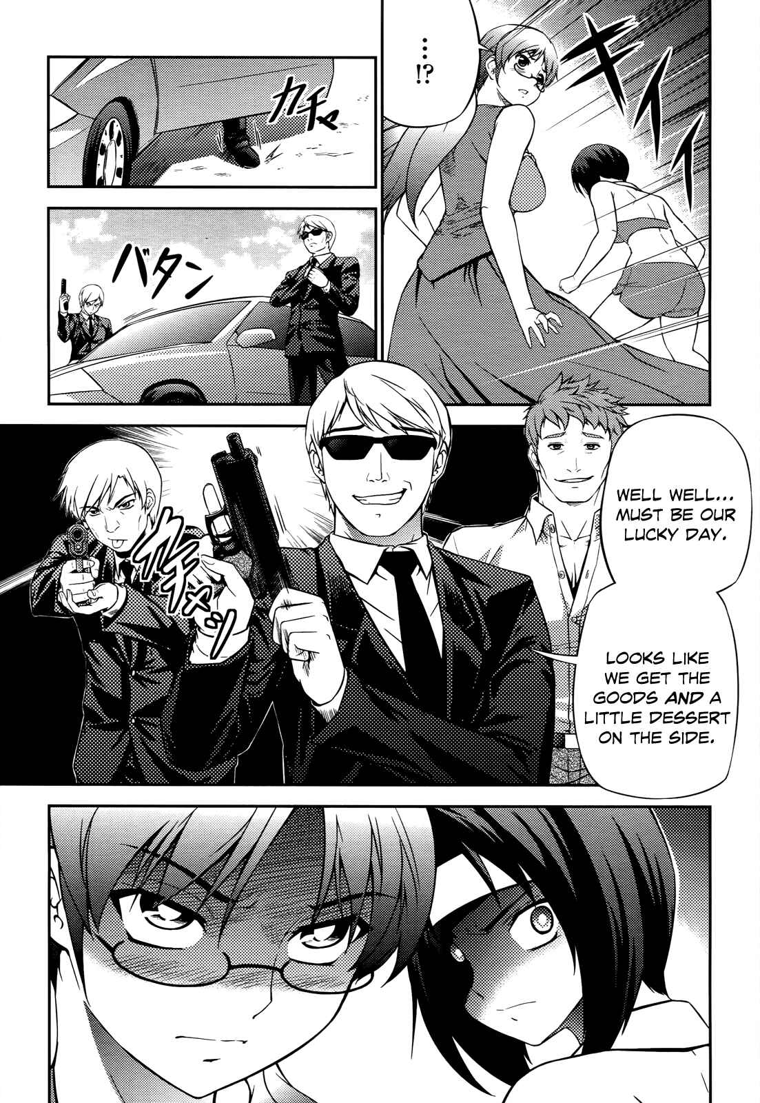 Page 20 Chapter 7 Freezing Zero