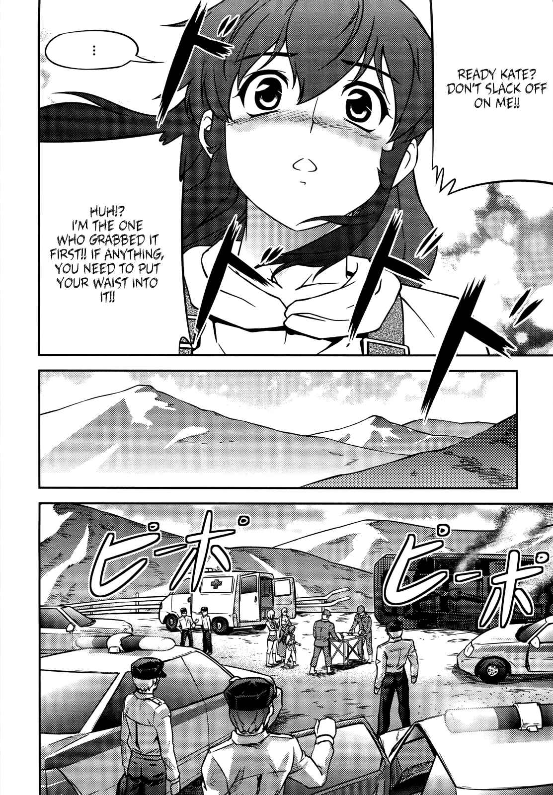 Page 26 Chapter 7 Freezing Zero