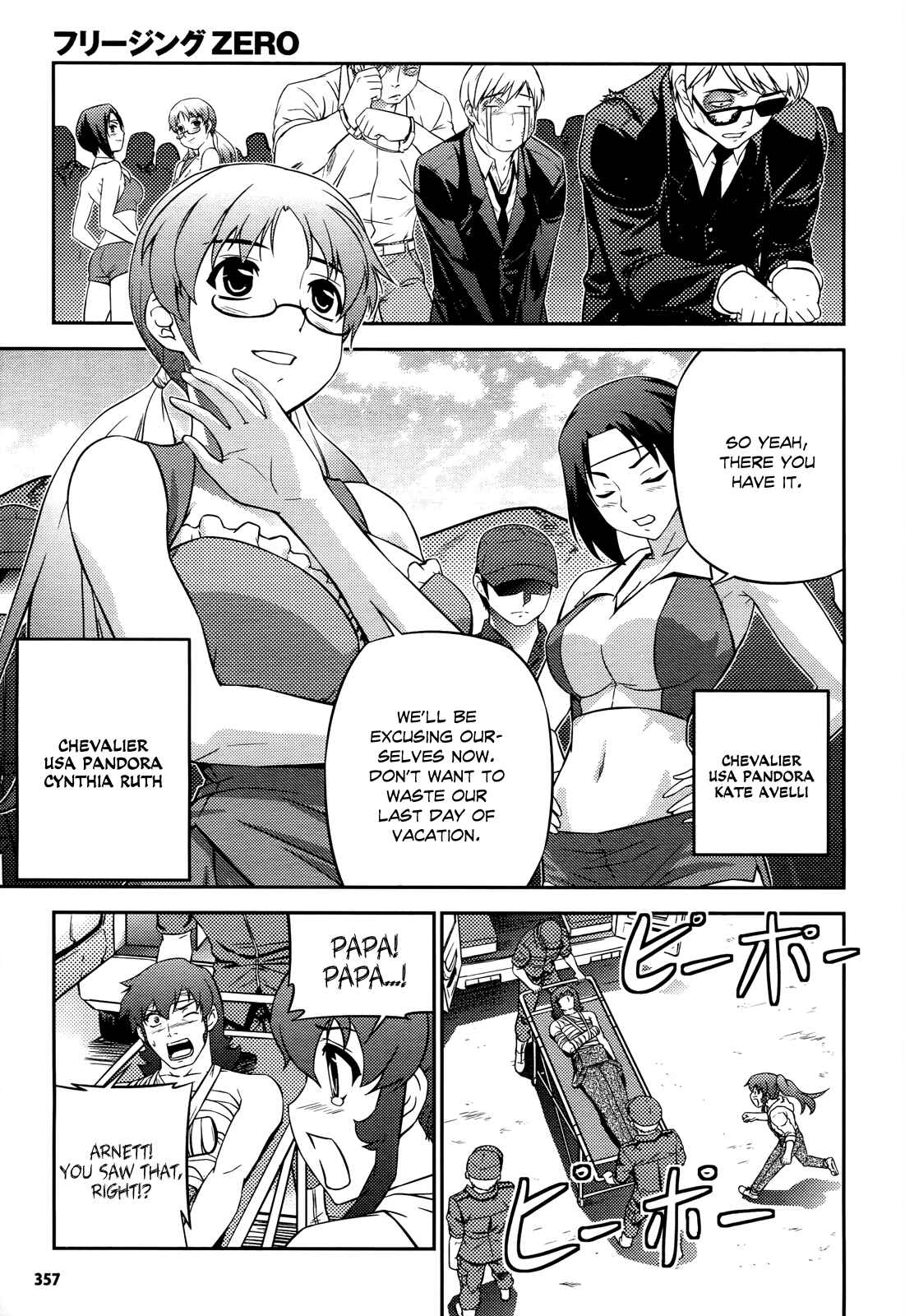 Page 27 Chapter 7 Freezing Zero