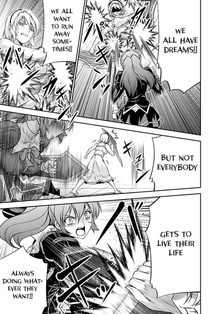 Page 26 Chapter 26 Freezing Zero