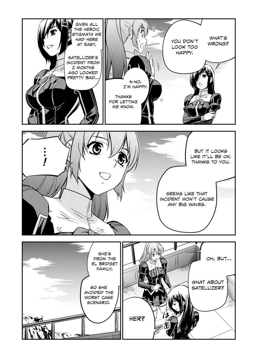 Page 38 Chapter 26 Freezing Zero