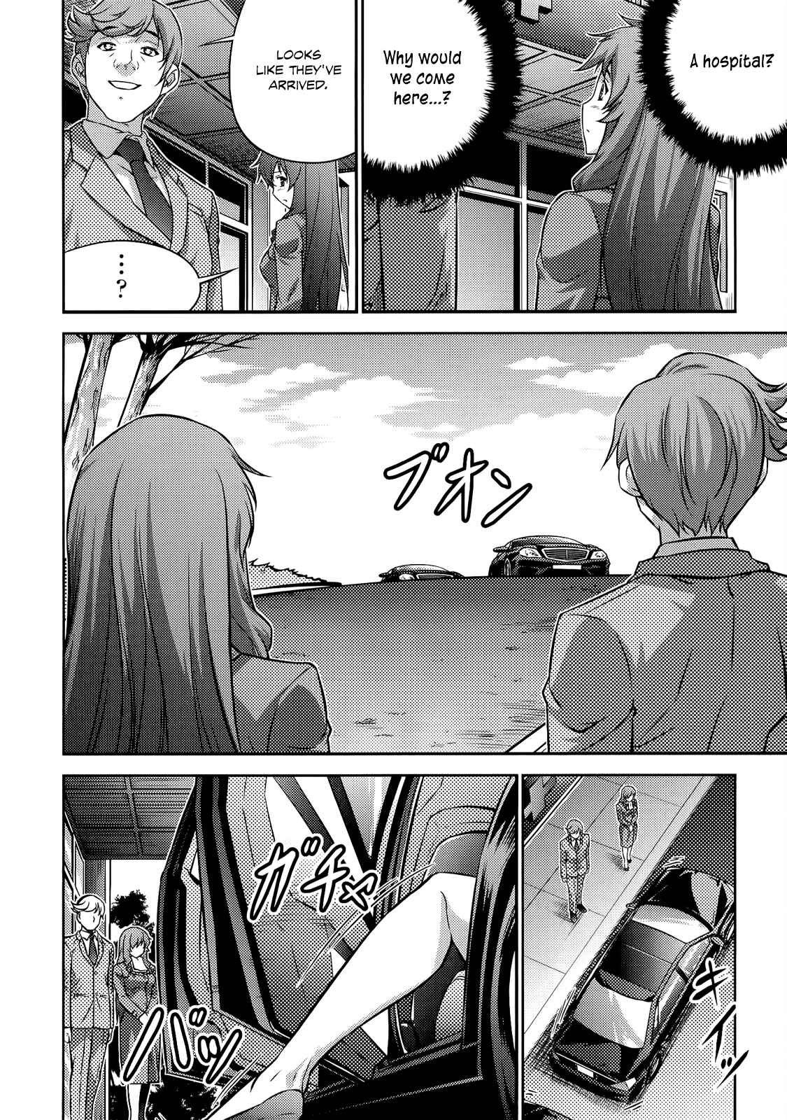 Page 5 Chapter 21 Freezing Zero