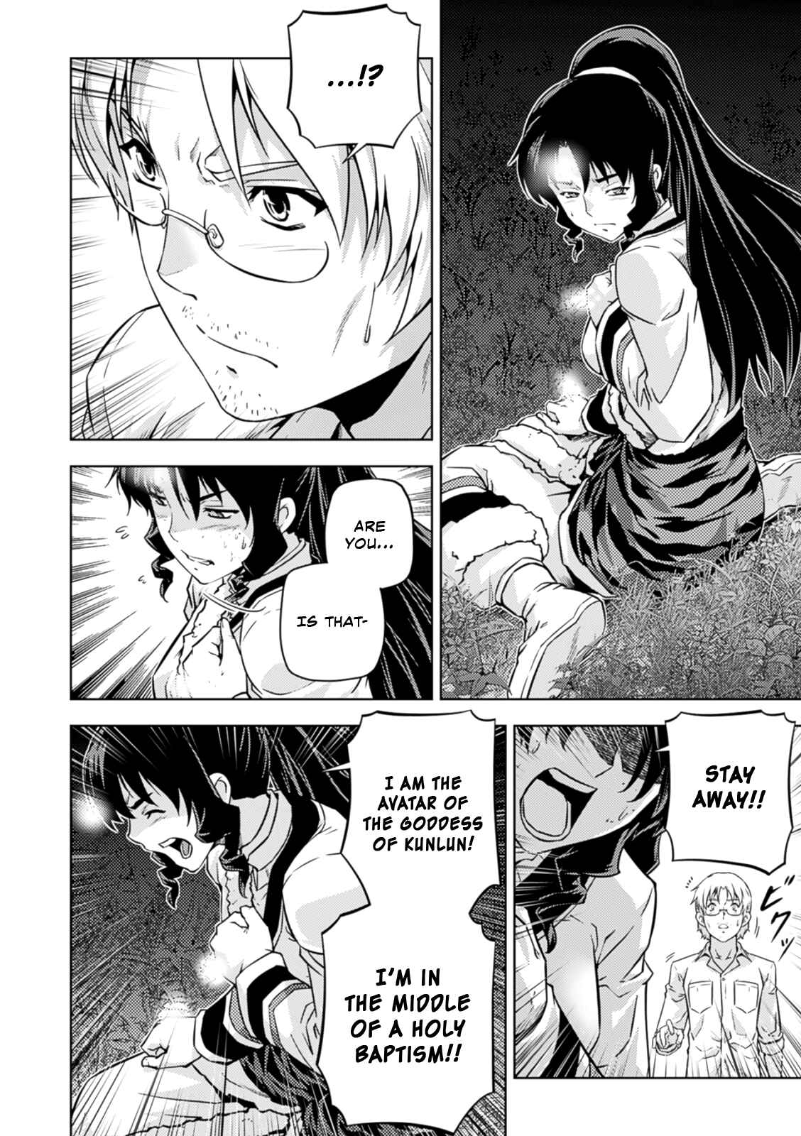 Page 30 Chapter 35 Freezing Zero