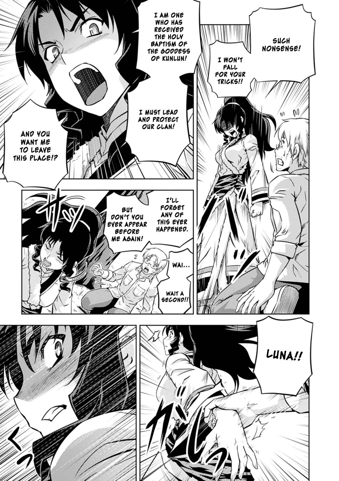 Page 43 Chapter 35 Freezing Zero