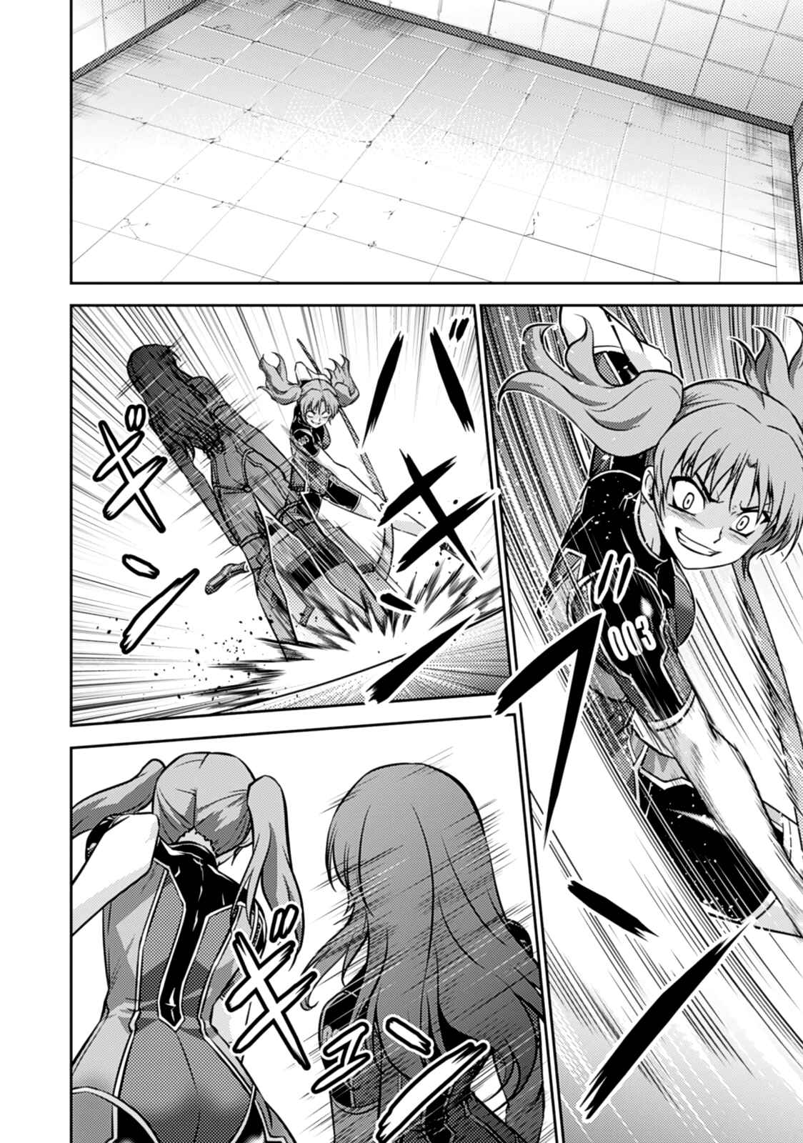 Page 19 Chapter 27 Freezing Zero
