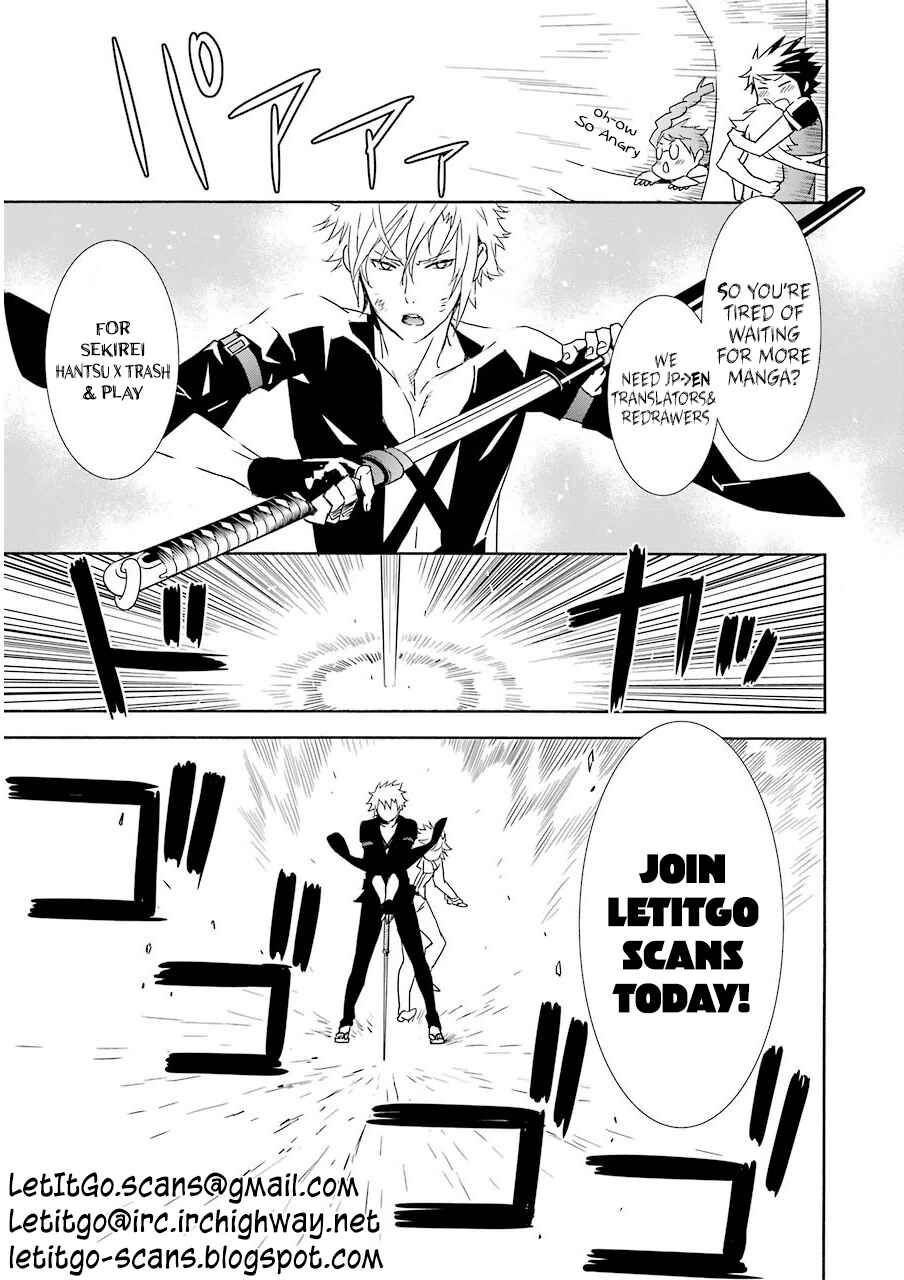 Page 2 Chapter 27 Freezing Zero