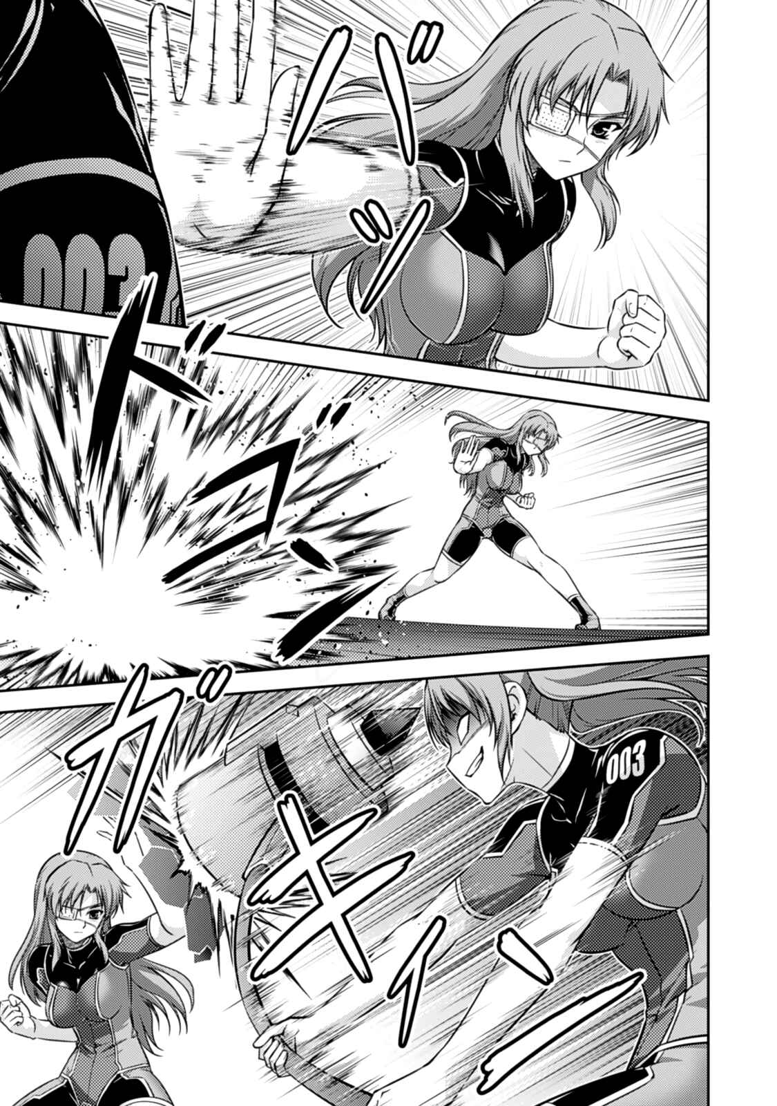 Page 20 Chapter 27 Freezing Zero