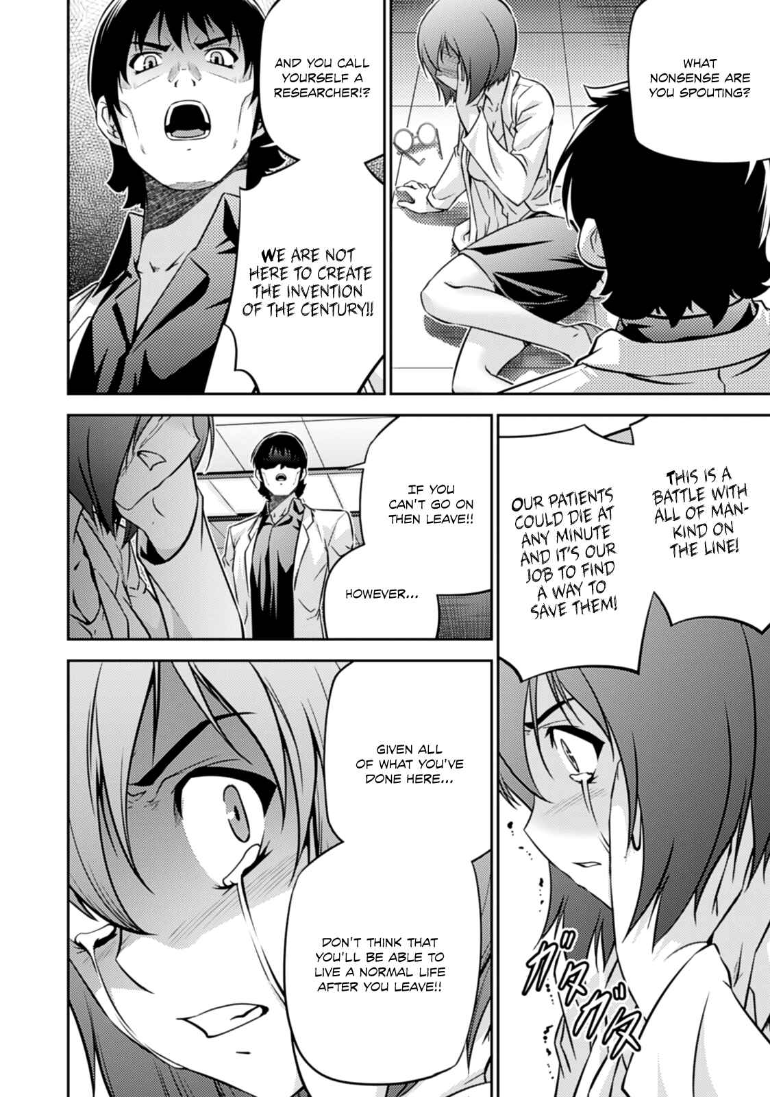 Page 33 Chapter 27 Freezing Zero