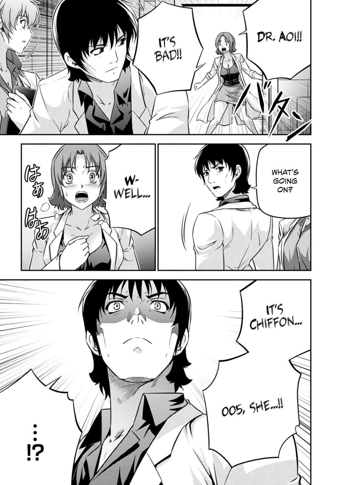 Page 43 Chapter 27 Freezing Zero