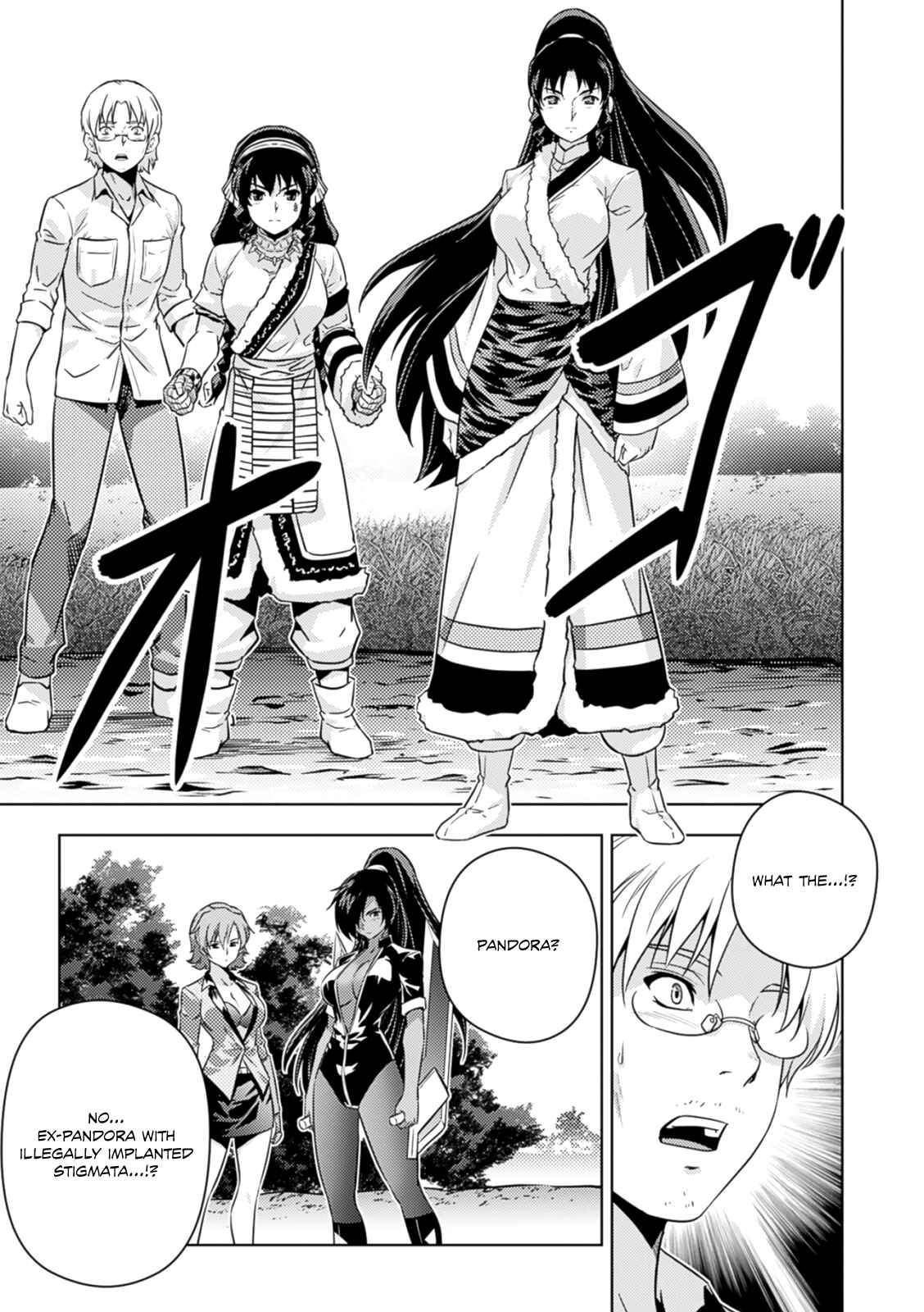 Page 15 Chapter 37 Freezing Zero
