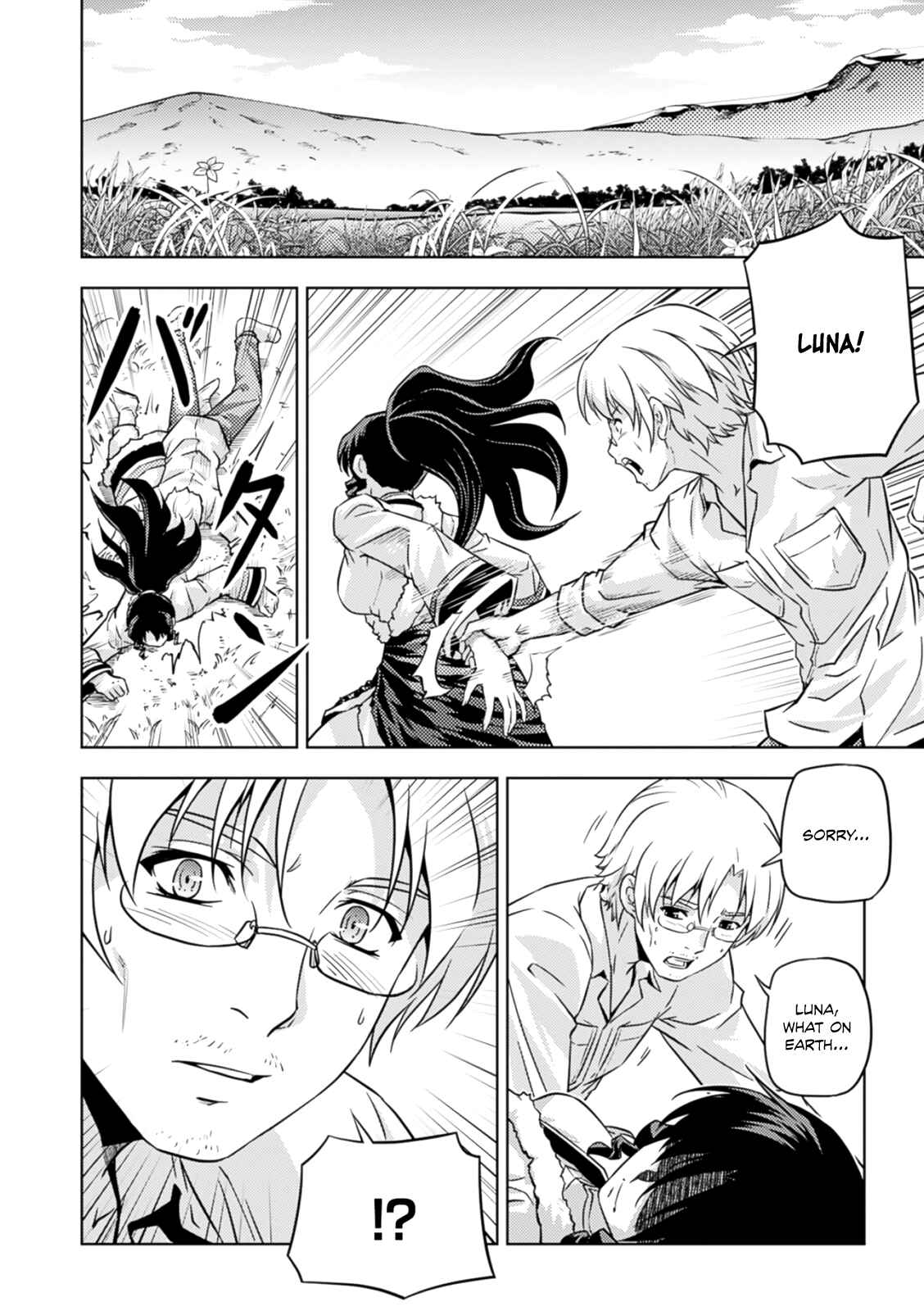 Page 26 Chapter 37 Freezing Zero