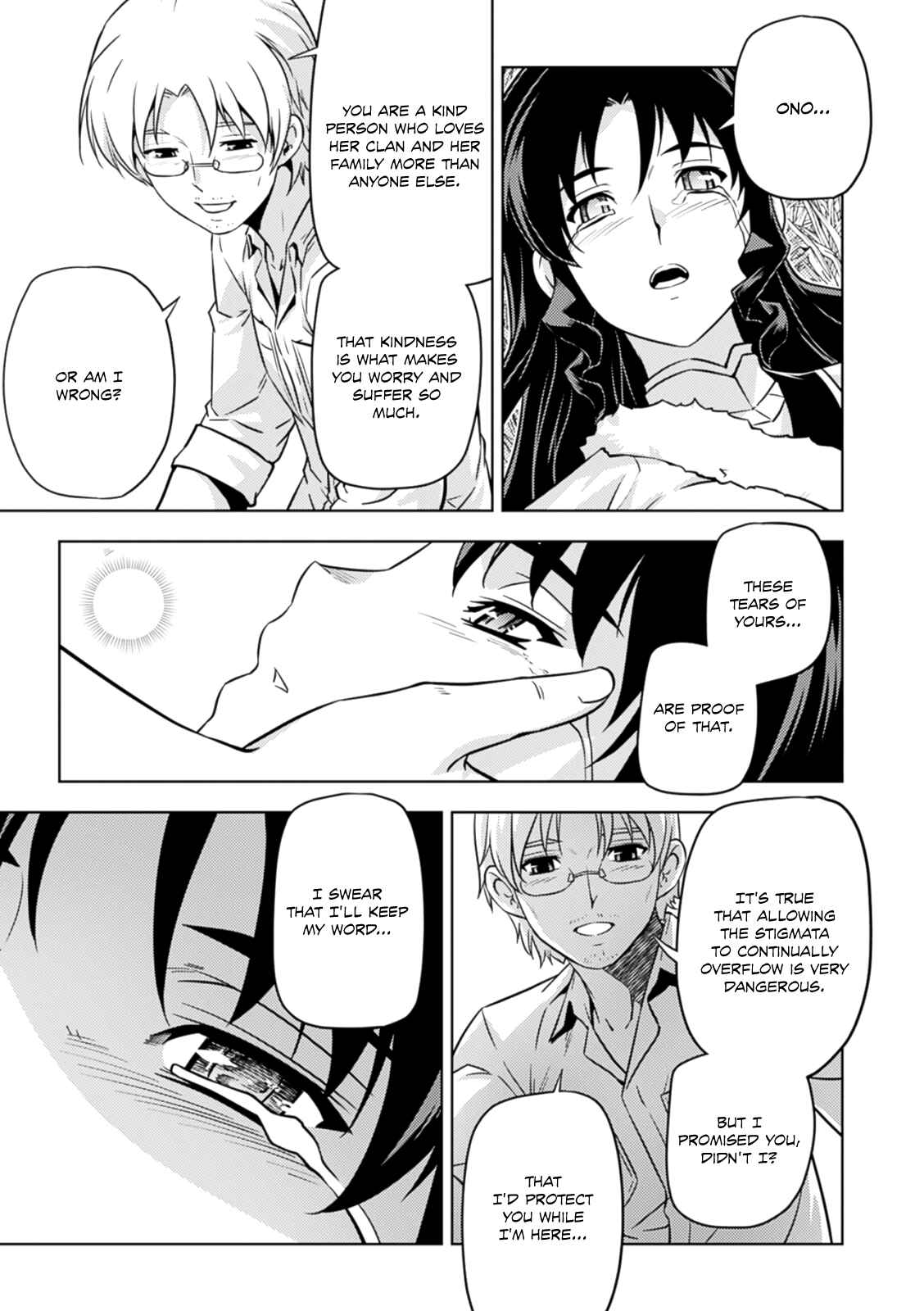 Page 29 Chapter 37 Freezing Zero