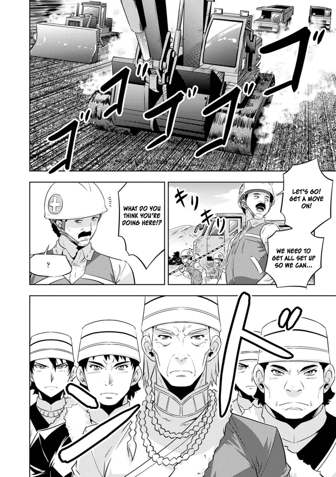 Page 4 Chapter 37 Freezing Zero