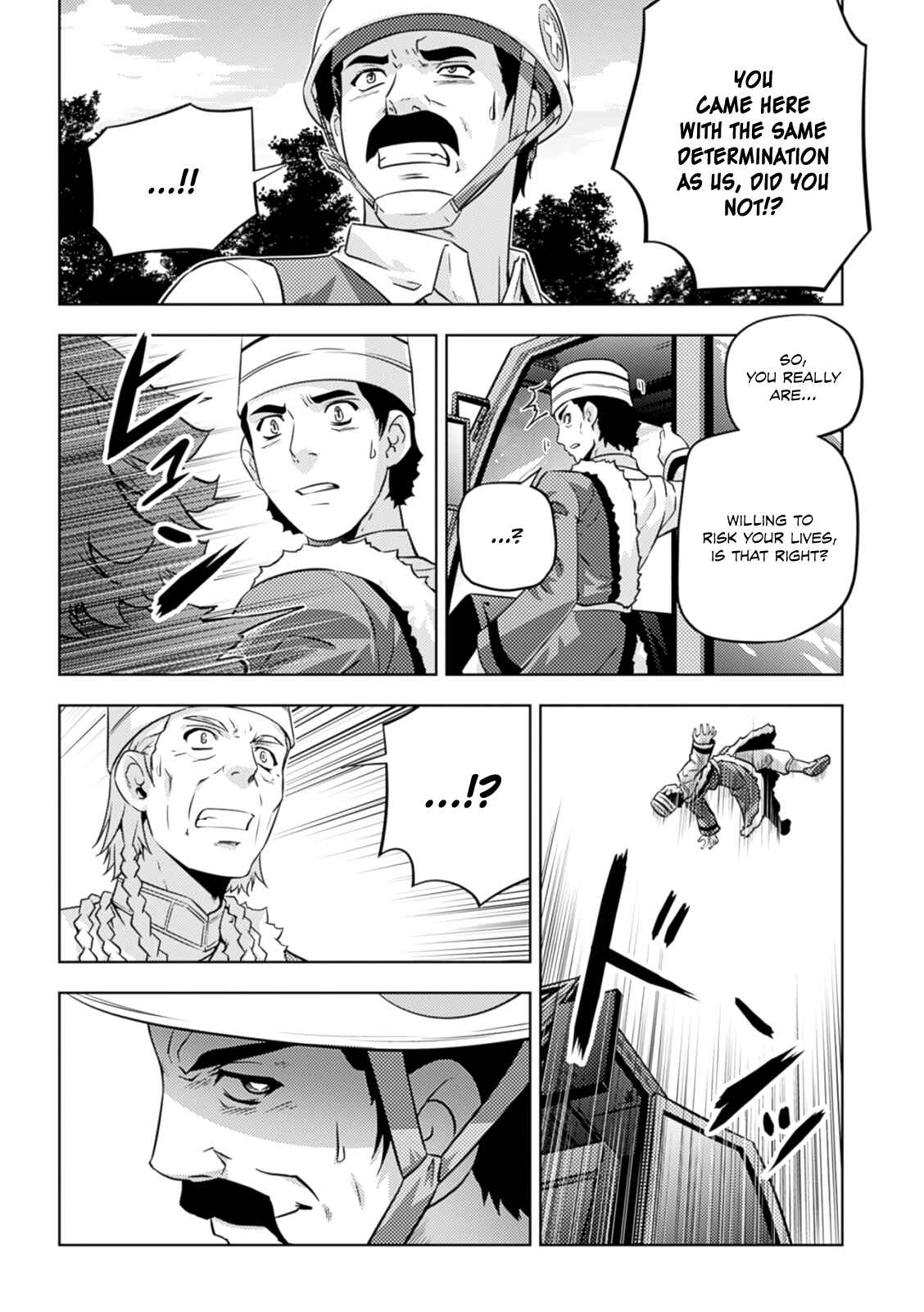 Page 7 Chapter 37 Freezing Zero