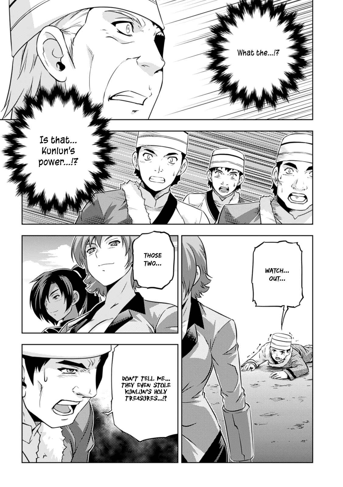 Page 9 Chapter 37 Freezing Zero