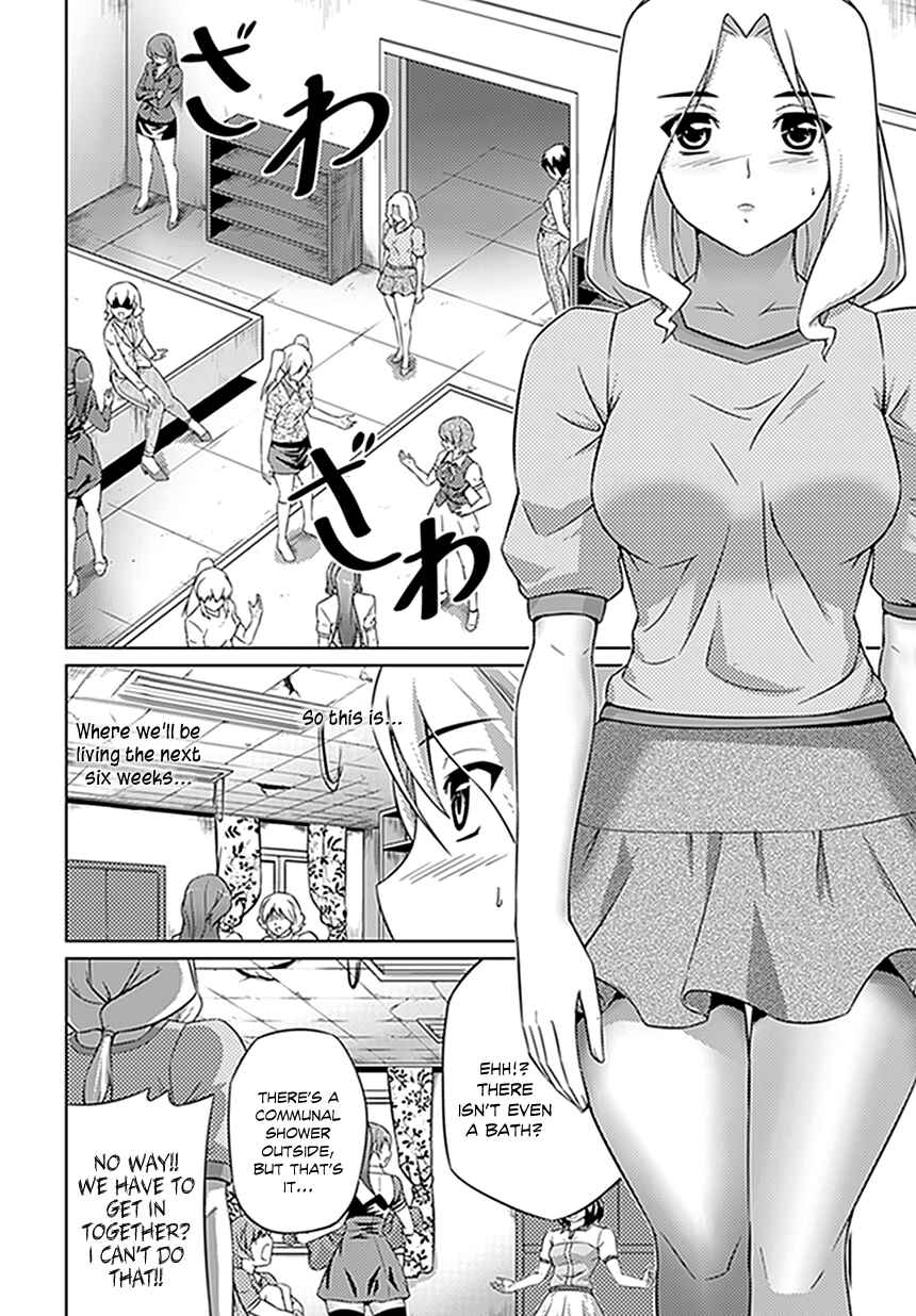 Page 17 Chapter 8 Freezing Zero