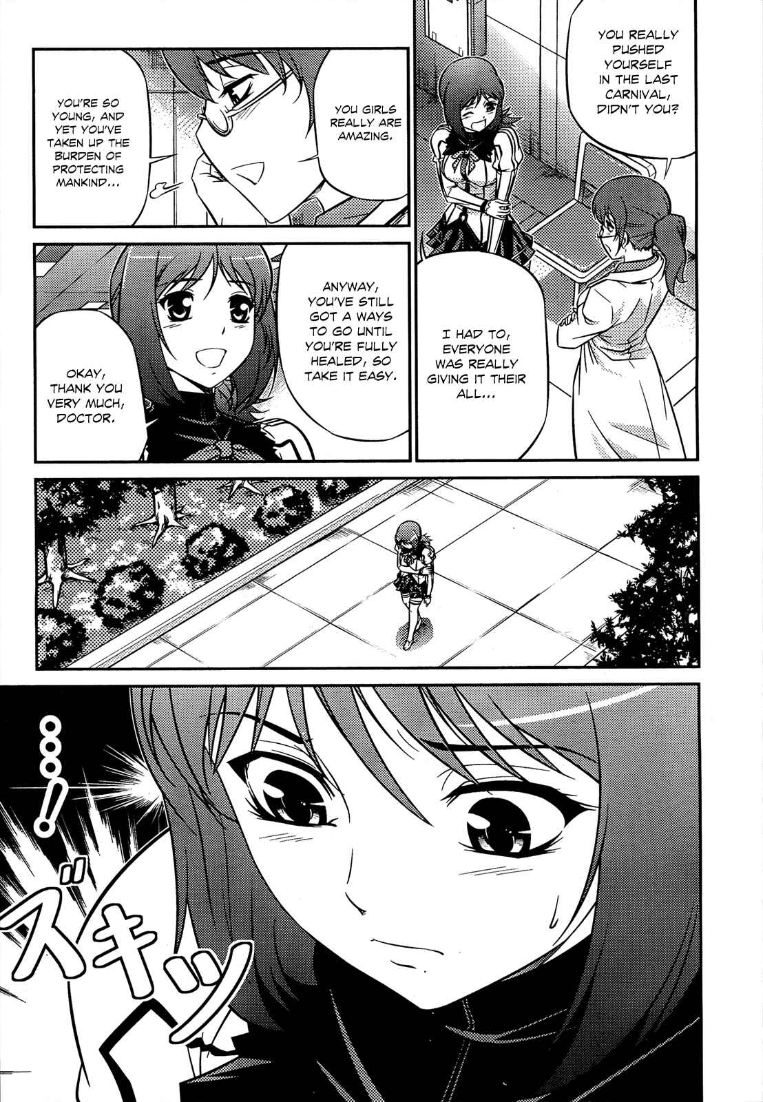 Page 20 Chapter 3 Freezing Zero