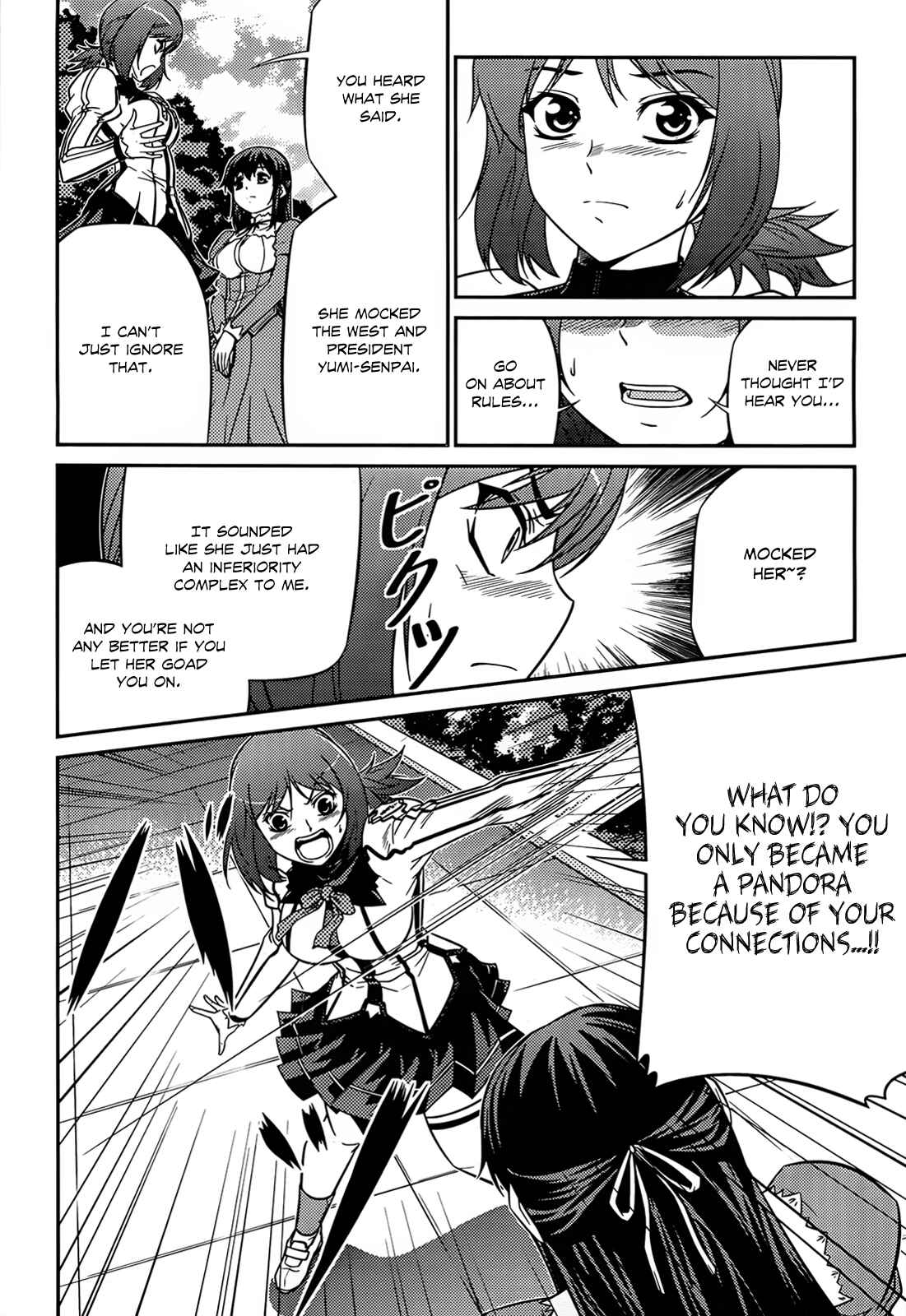 Page 33 Chapter 3 Freezing Zero