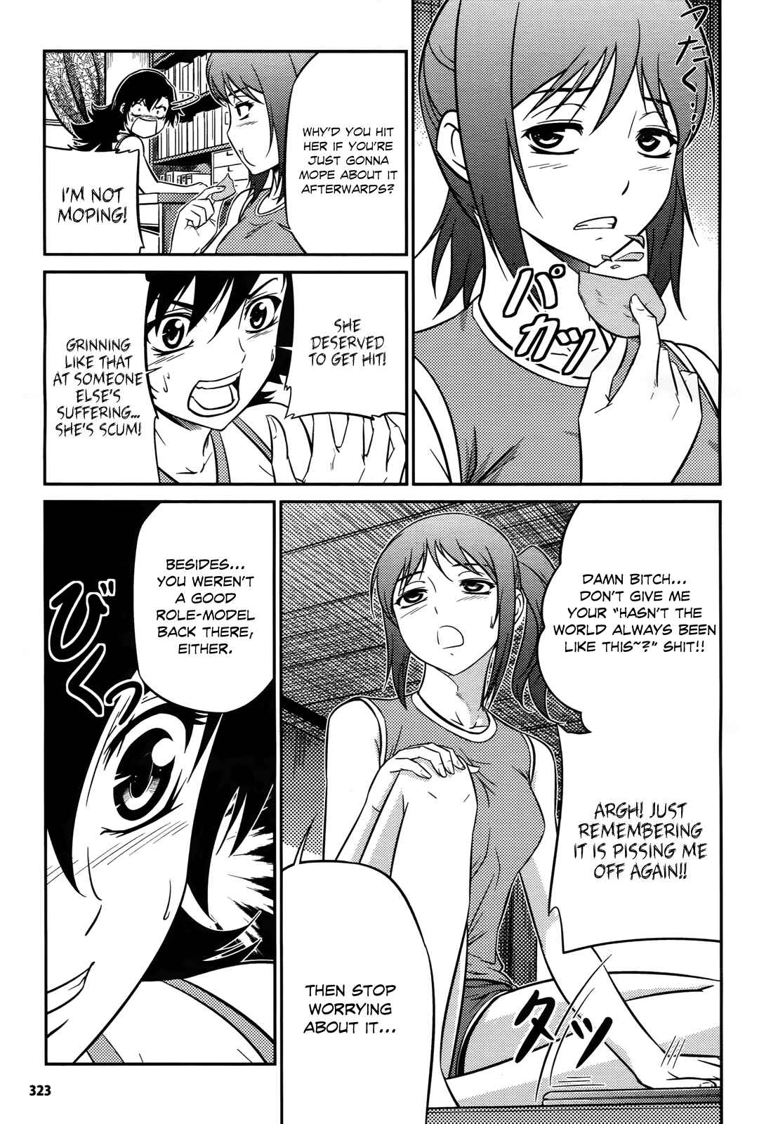 Page 8 Chapter 3 Freezing Zero