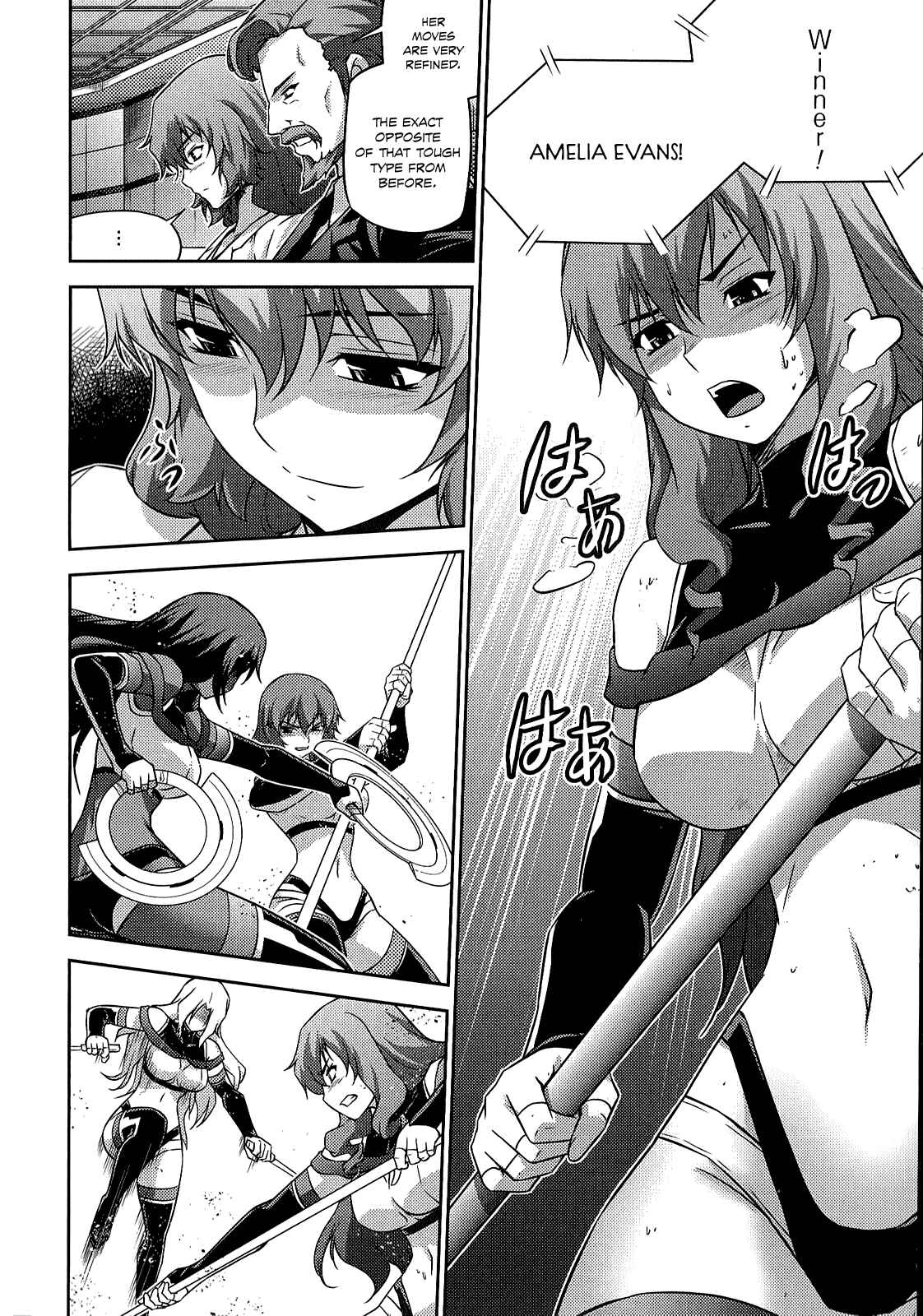 Page 23 Chapter 22 Freezing Zero