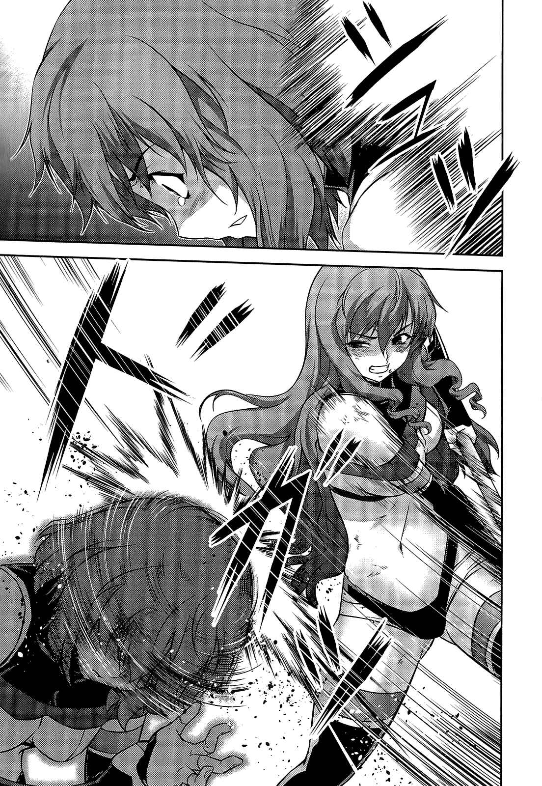 Page 32 Chapter 22 Freezing Zero