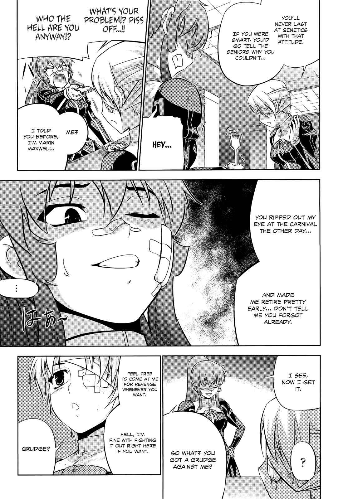 Page 3 Chapter 16 Freezing Zero