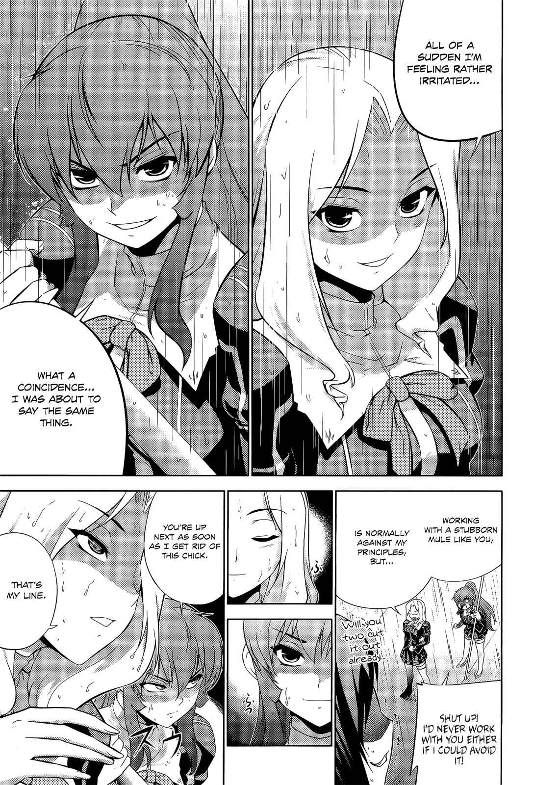 Page 40 Chapter 16 Freezing Zero