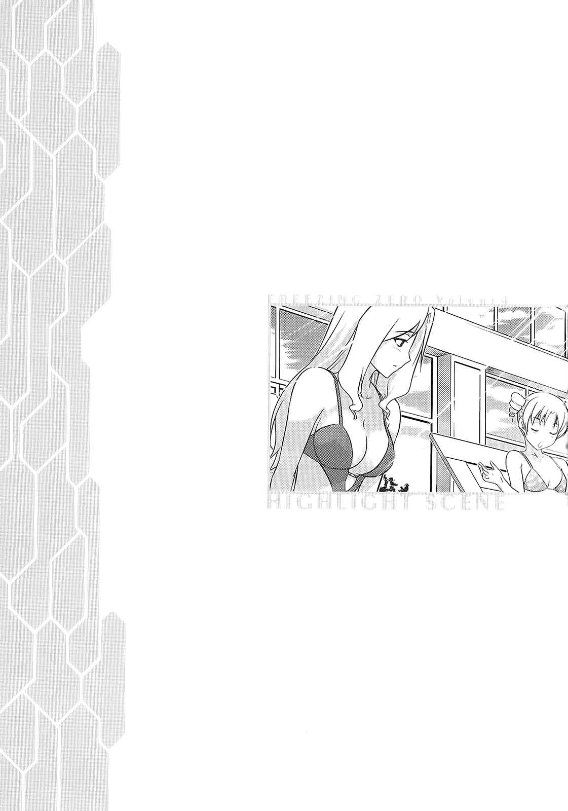 Page 42 Chapter 16 Freezing Zero