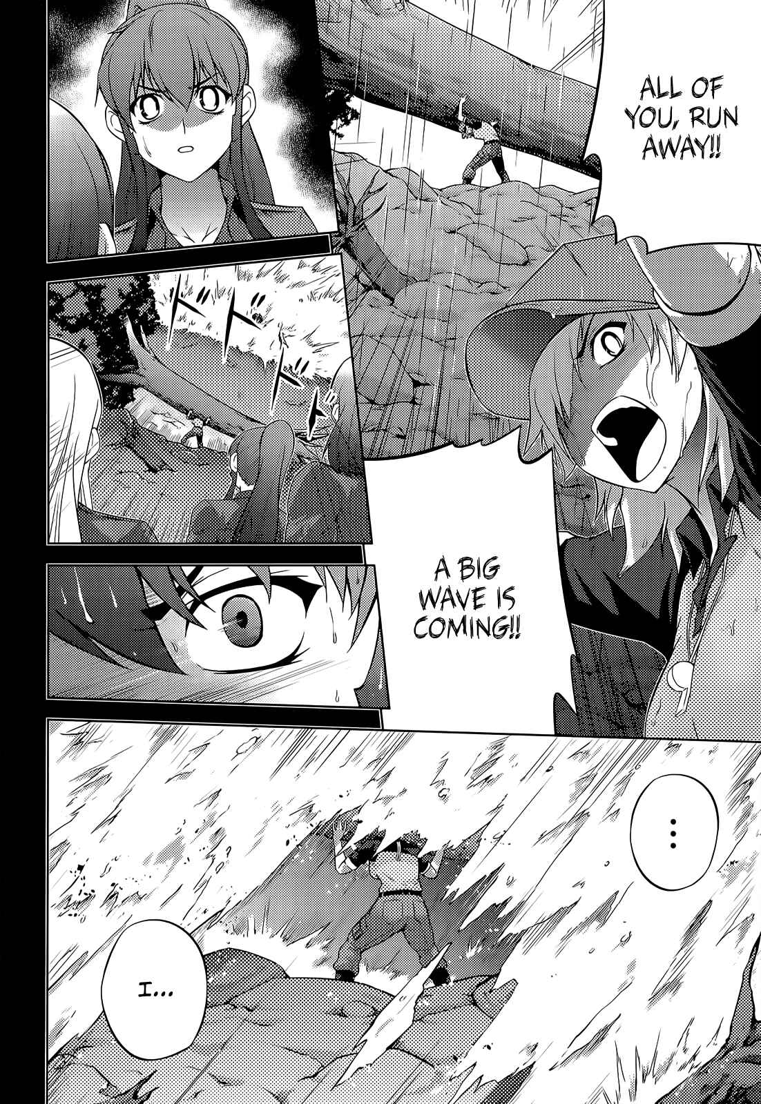 Page 27 Chapter 13 Freezing Zero