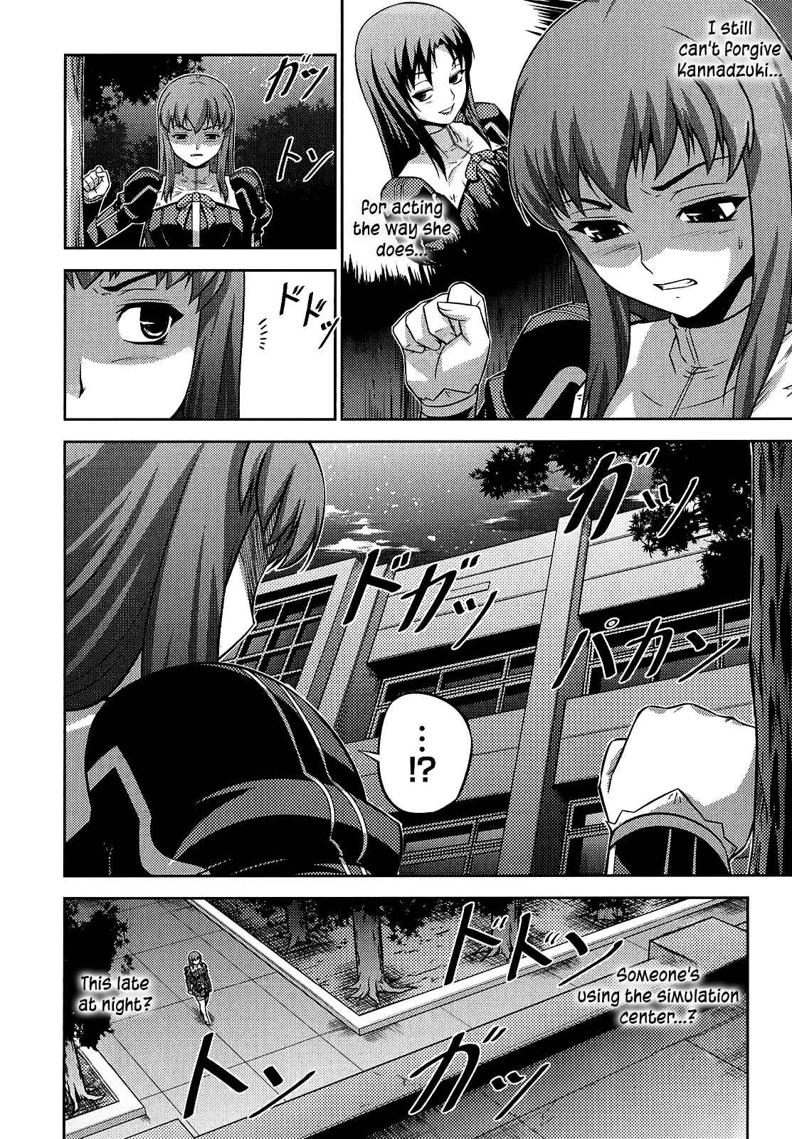 Page 14 Chapter 18 Freezing Zero