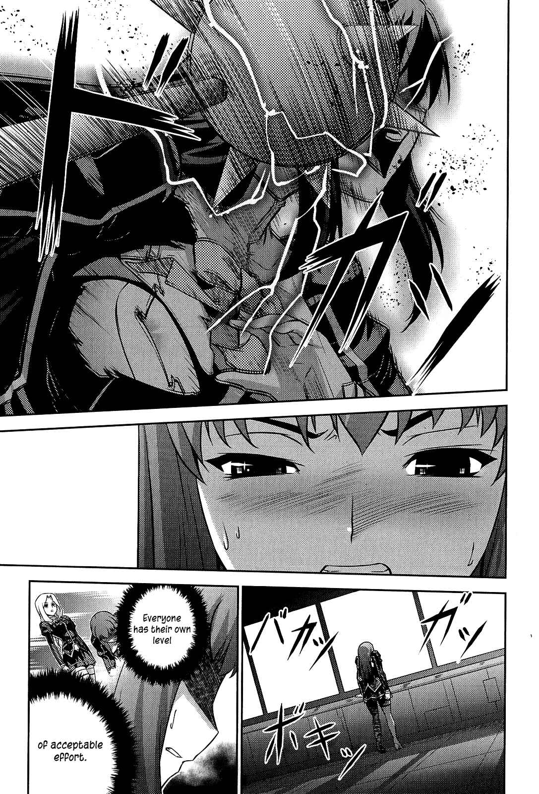 Page 19 Chapter 18 Freezing Zero
