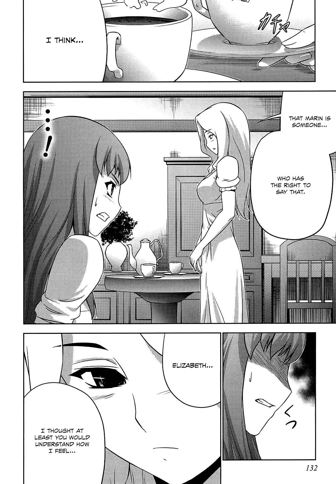 Page 2 Chapter 18 Freezing Zero