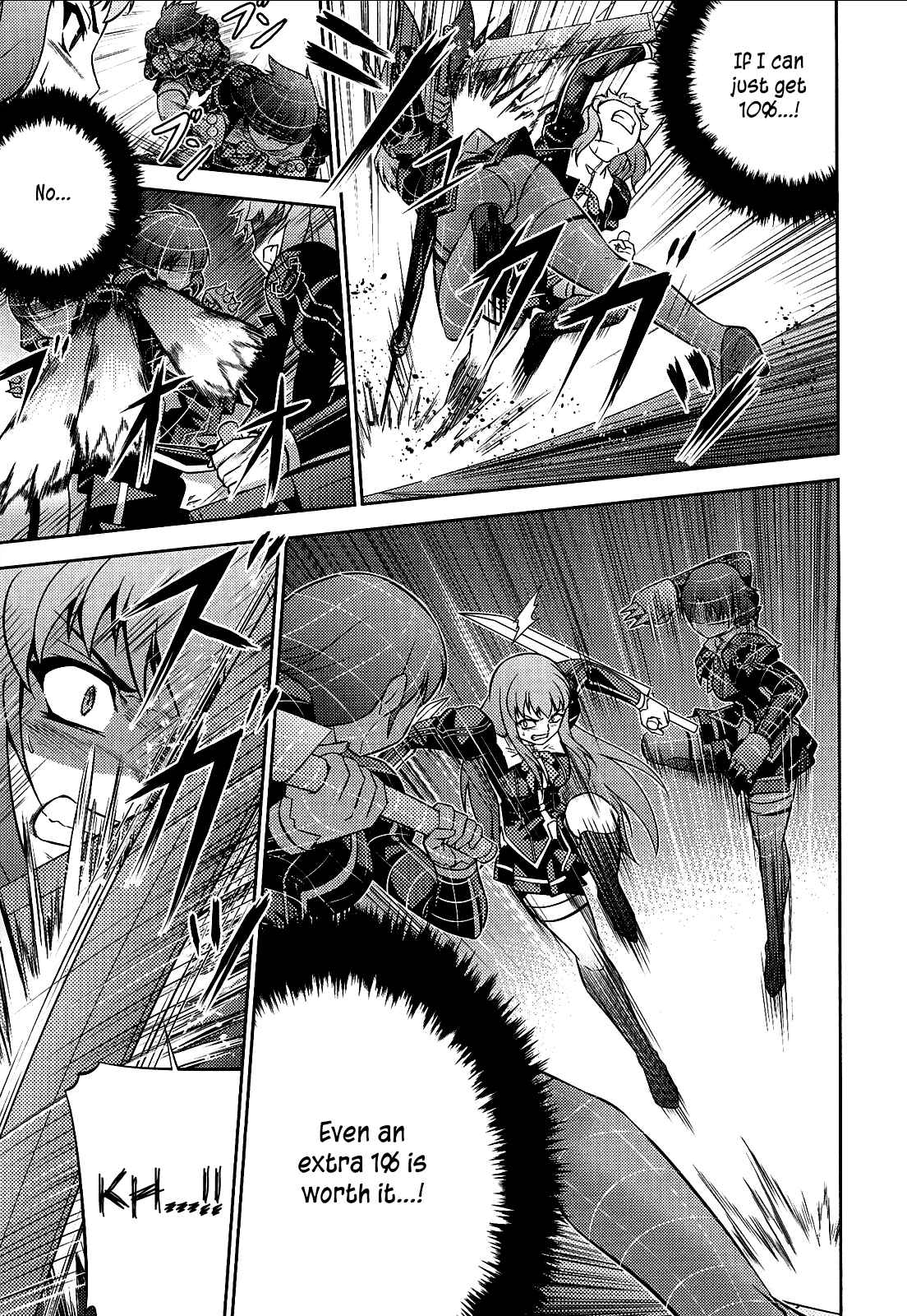 Page 30 Chapter 18 Freezing Zero