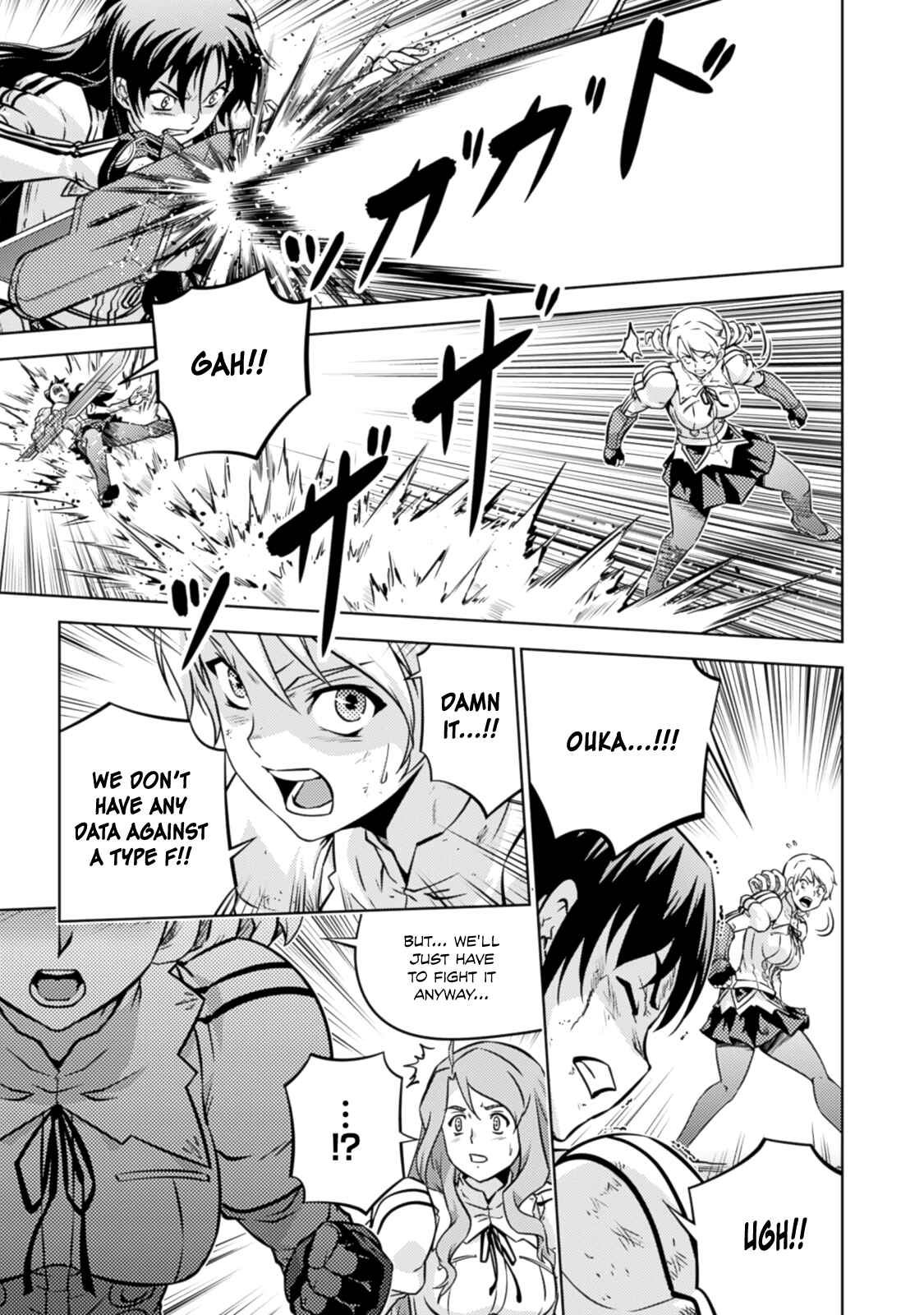 Page 21 Chapter 34 Freezing Zero