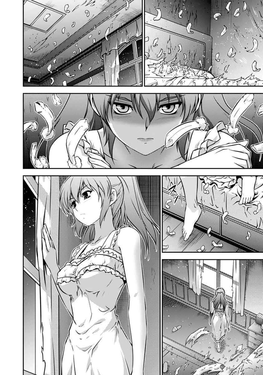 Page 20 Chapter 25 Freezing Zero