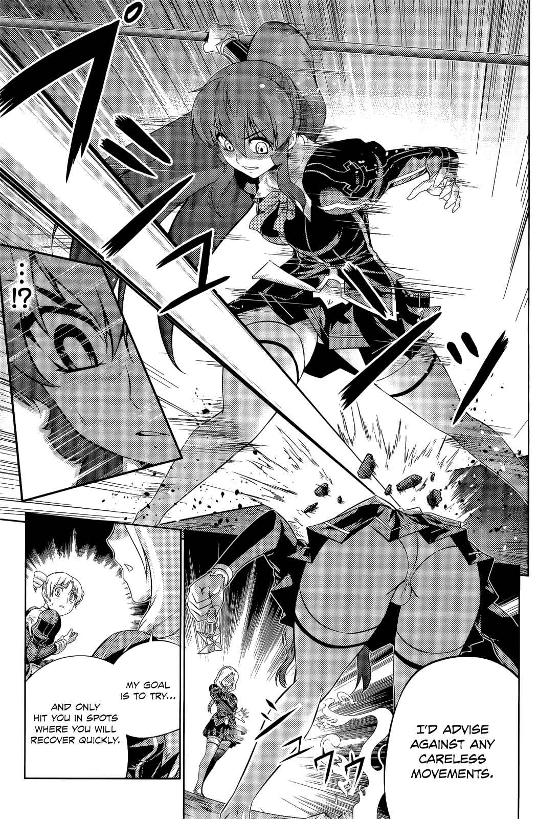 Page 18 Chapter 15 Freezing Zero