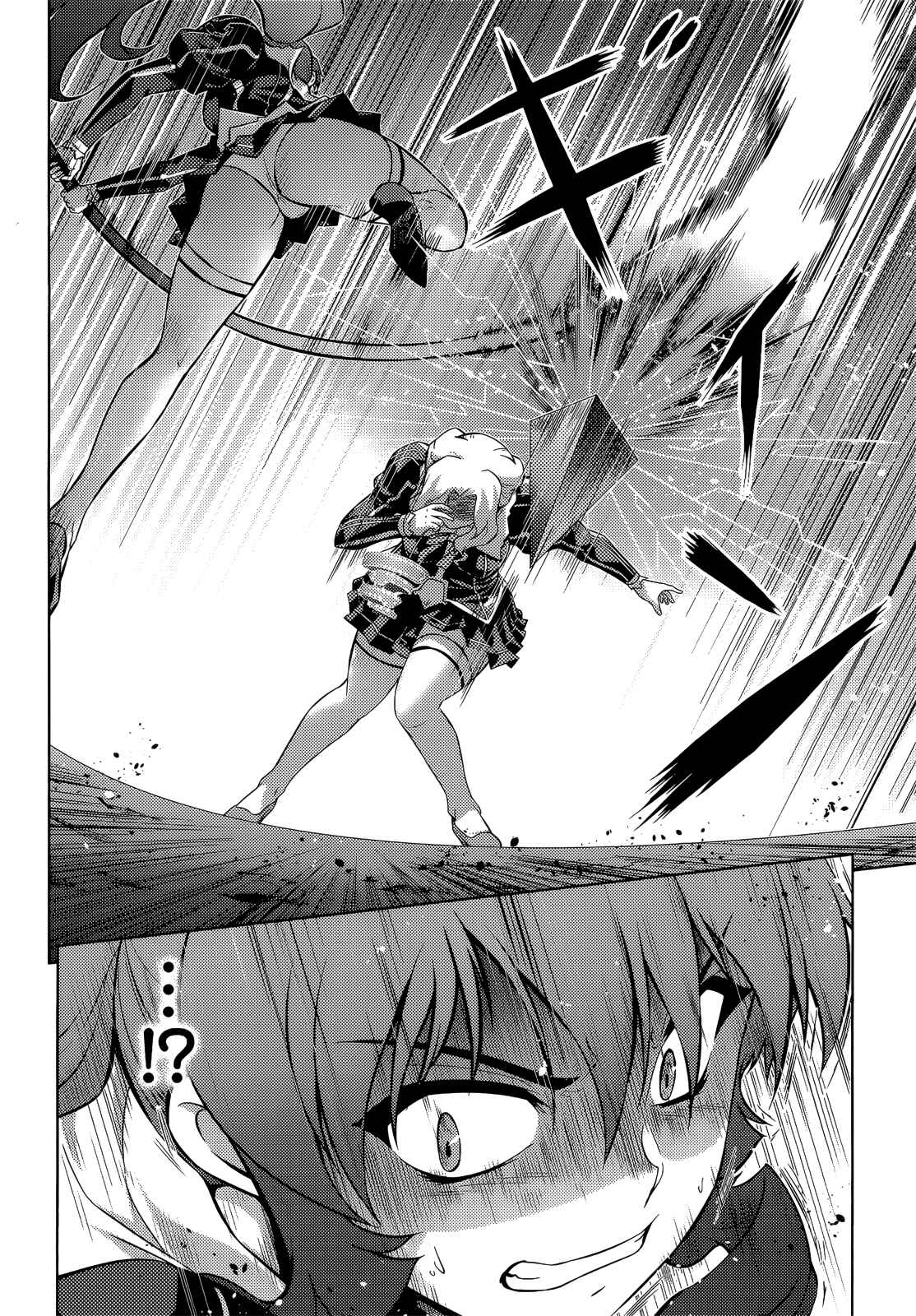Page 22 Chapter 15 Freezing Zero