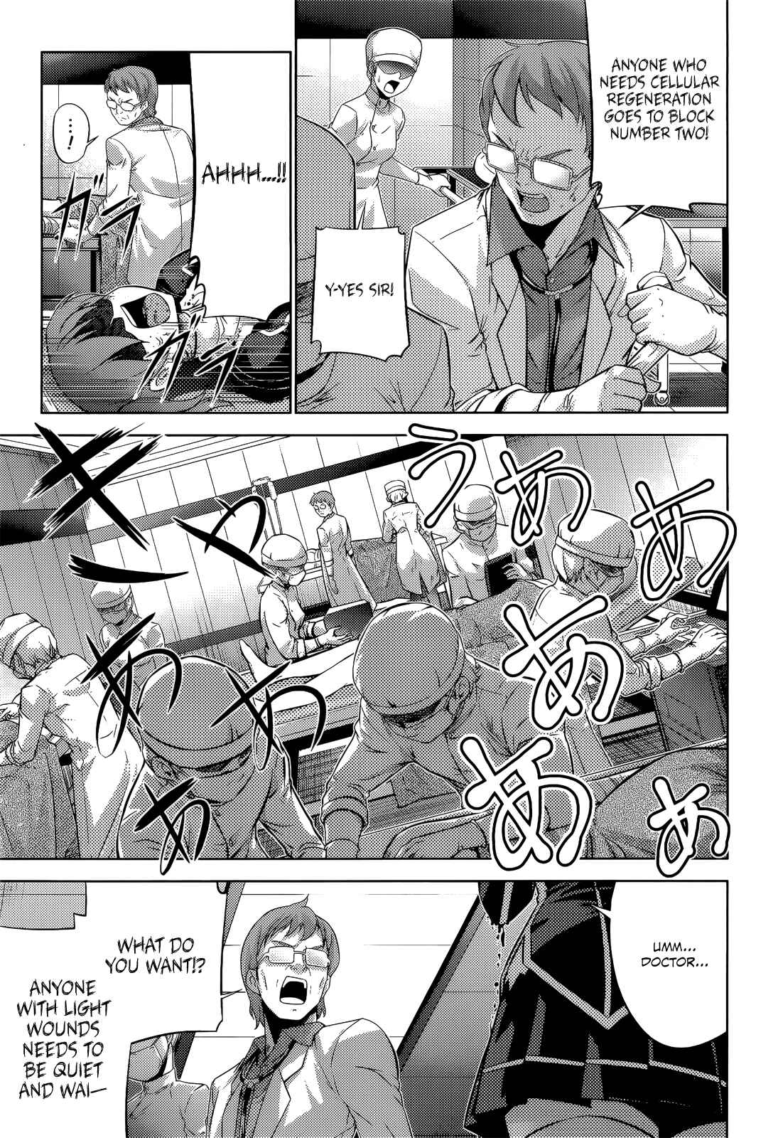 Page 30 Chapter 15 Freezing Zero