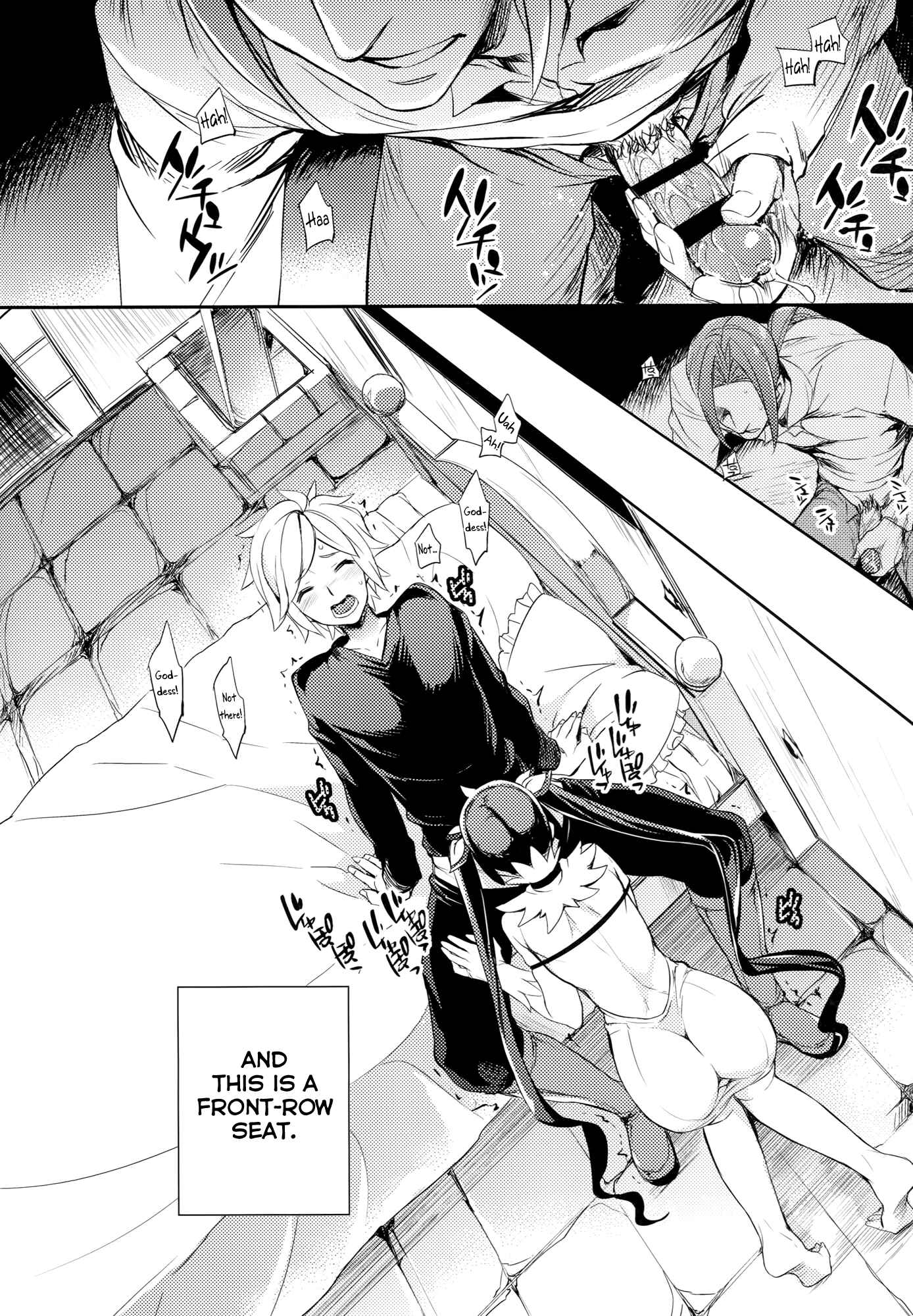 Page 5 Chapter Unknown_1630 Dungeon ni Deai o Motomeru no wa Machigatte Iru Darou ka - Kami-sama to Suiminkan (Doujinshi)