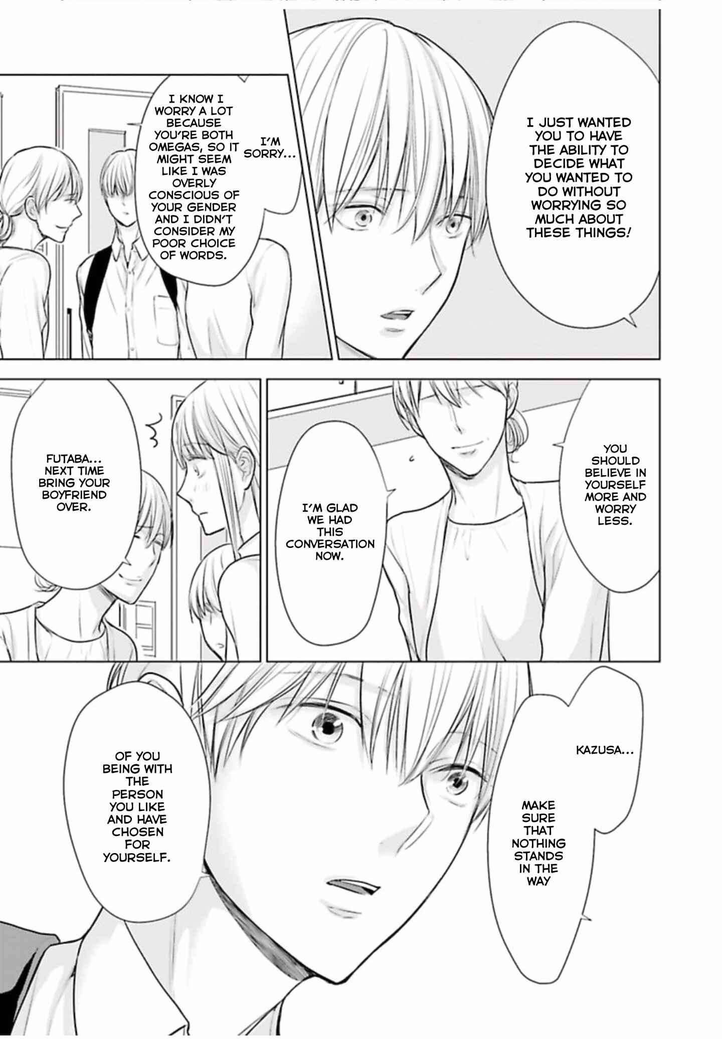 Page 11 Chapter 4 Shinnyuu Shain no Omega desu ga, Senpai Alpha Kaizoushimasu!