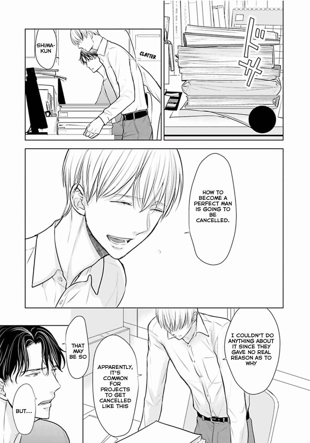 Page 3 Chapter 4 Shinnyuu Shain no Omega desu ga, Senpai Alpha Kaizoushimasu!