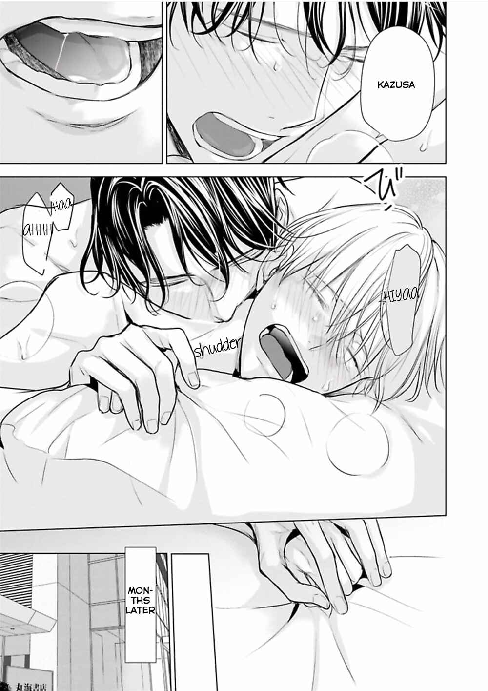Page 33 Chapter 4 Shinnyuu Shain no Omega desu ga, Senpai Alpha Kaizoushimasu!