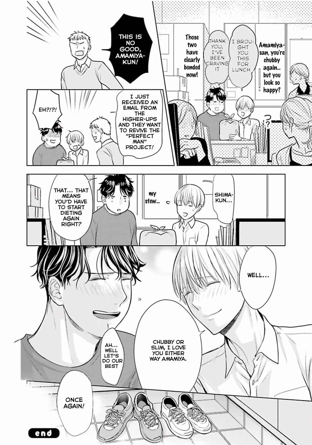 Page 34 Chapter 4 Shinnyuu Shain no Omega desu ga, Senpai Alpha Kaizoushimasu!